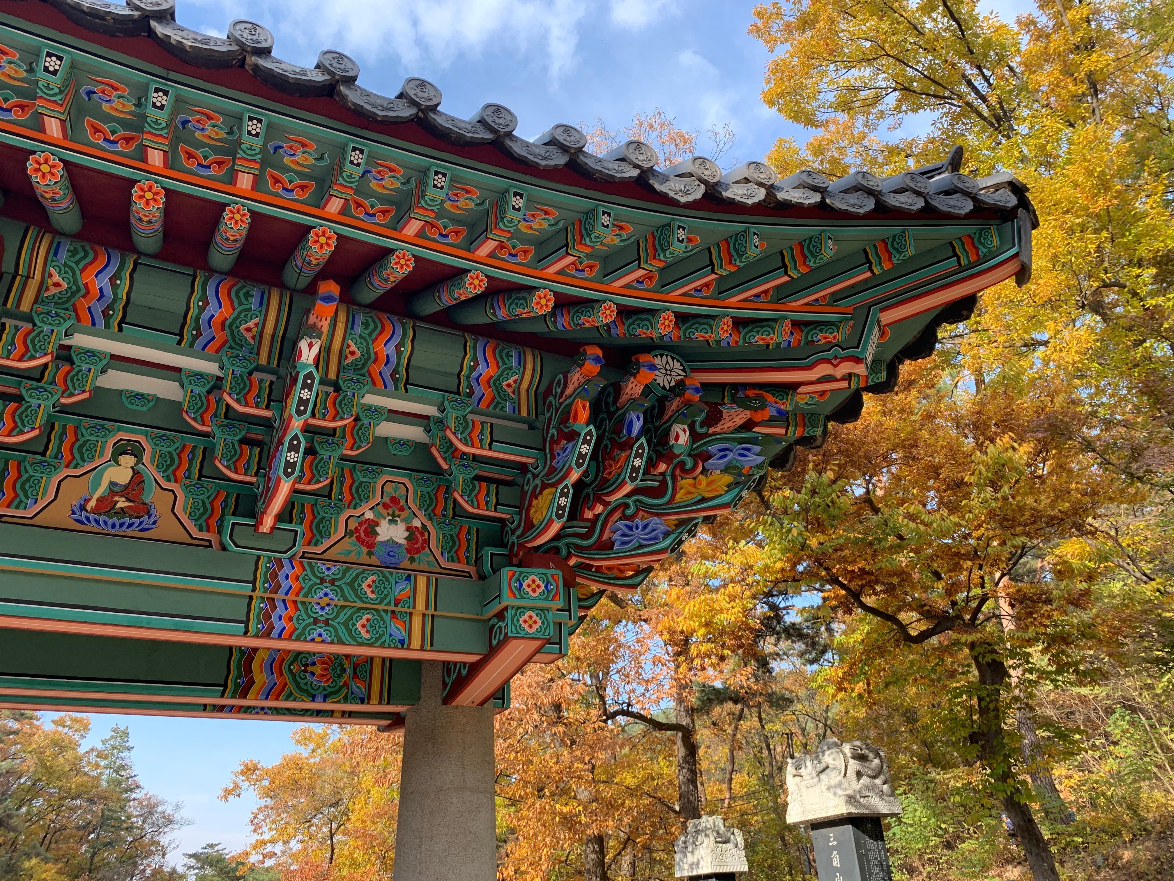 4032x3024 Korea Traditional Pattern, DANCHEONG. K Made, Korea, Pattern And More. Ccorea News Blog