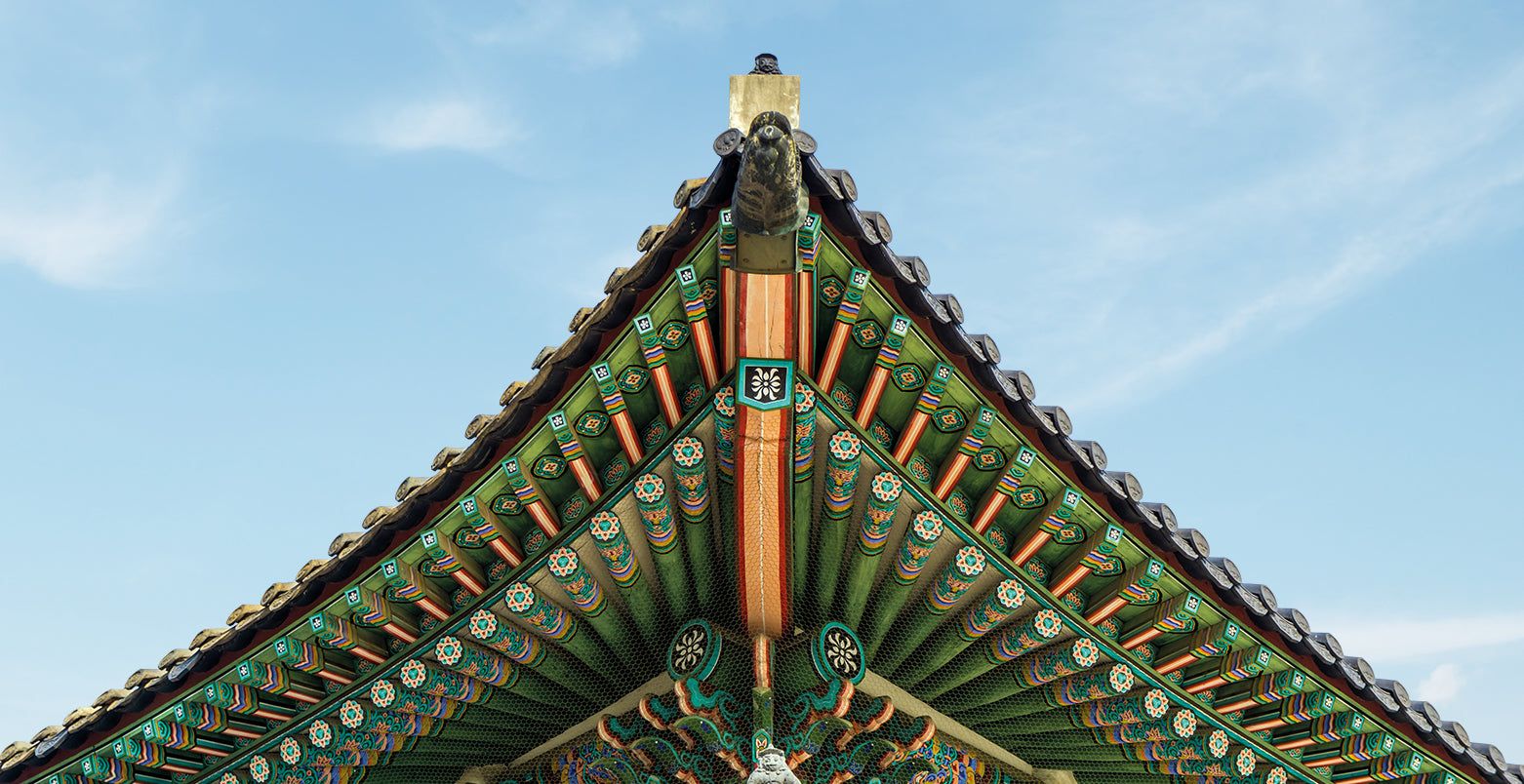 1562x804 Korea Traditional Pattern, DANCHEONG. K Made, Korea, Pattern And More. Ccorea News Blog