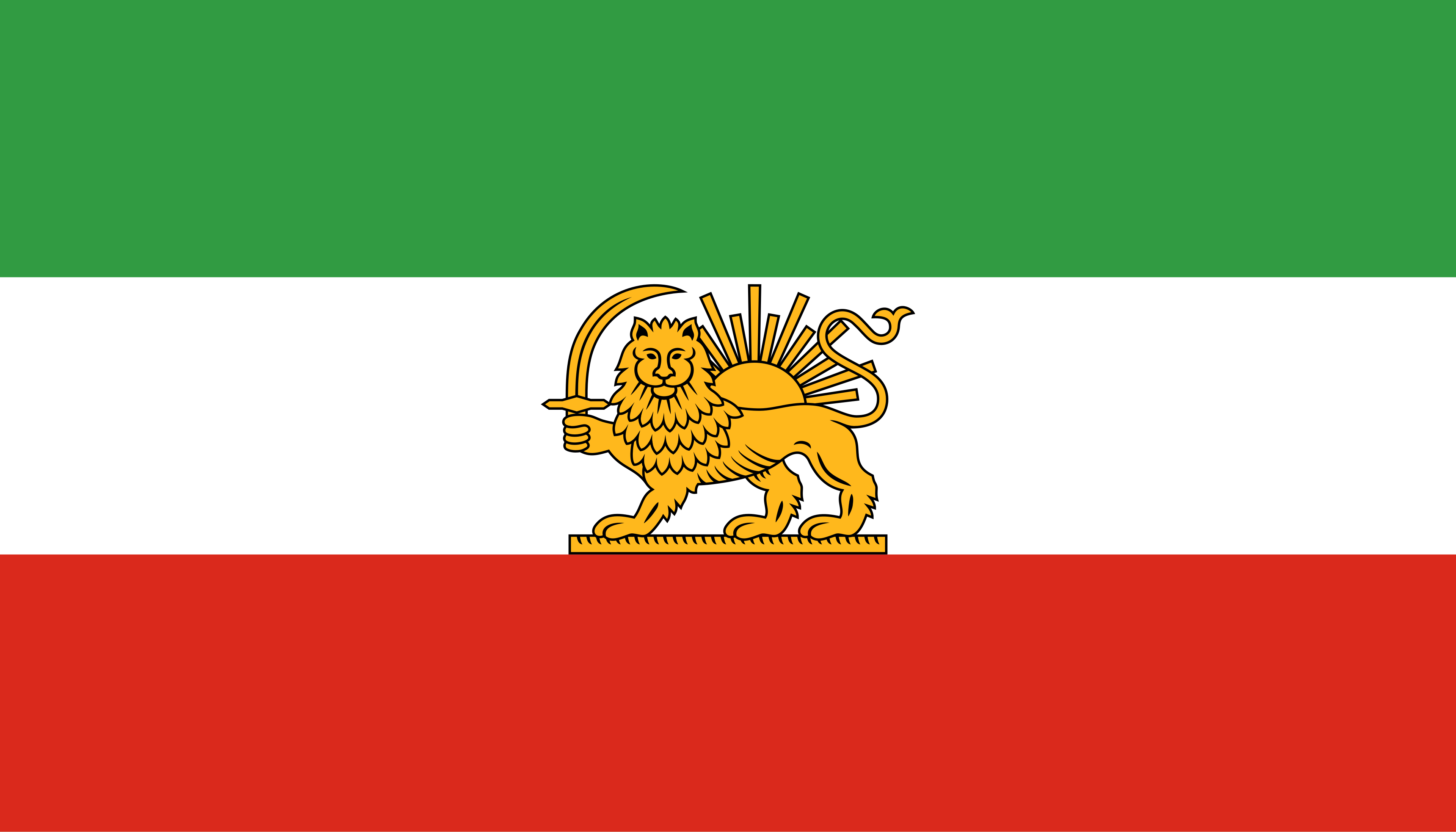 3840x2195 Lion and Sun Iran flag