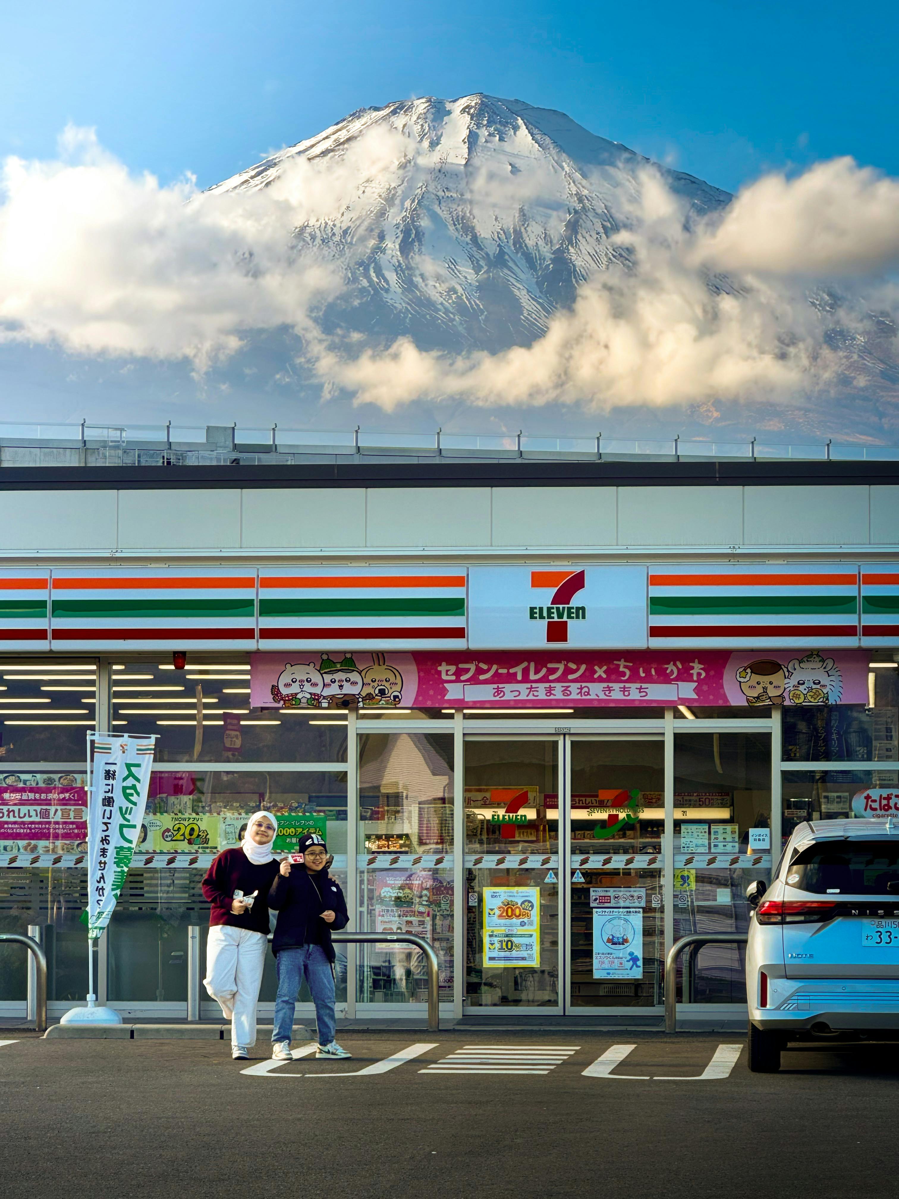 3024x4032 Convenience Store with Mount Fuji in Background · Free
