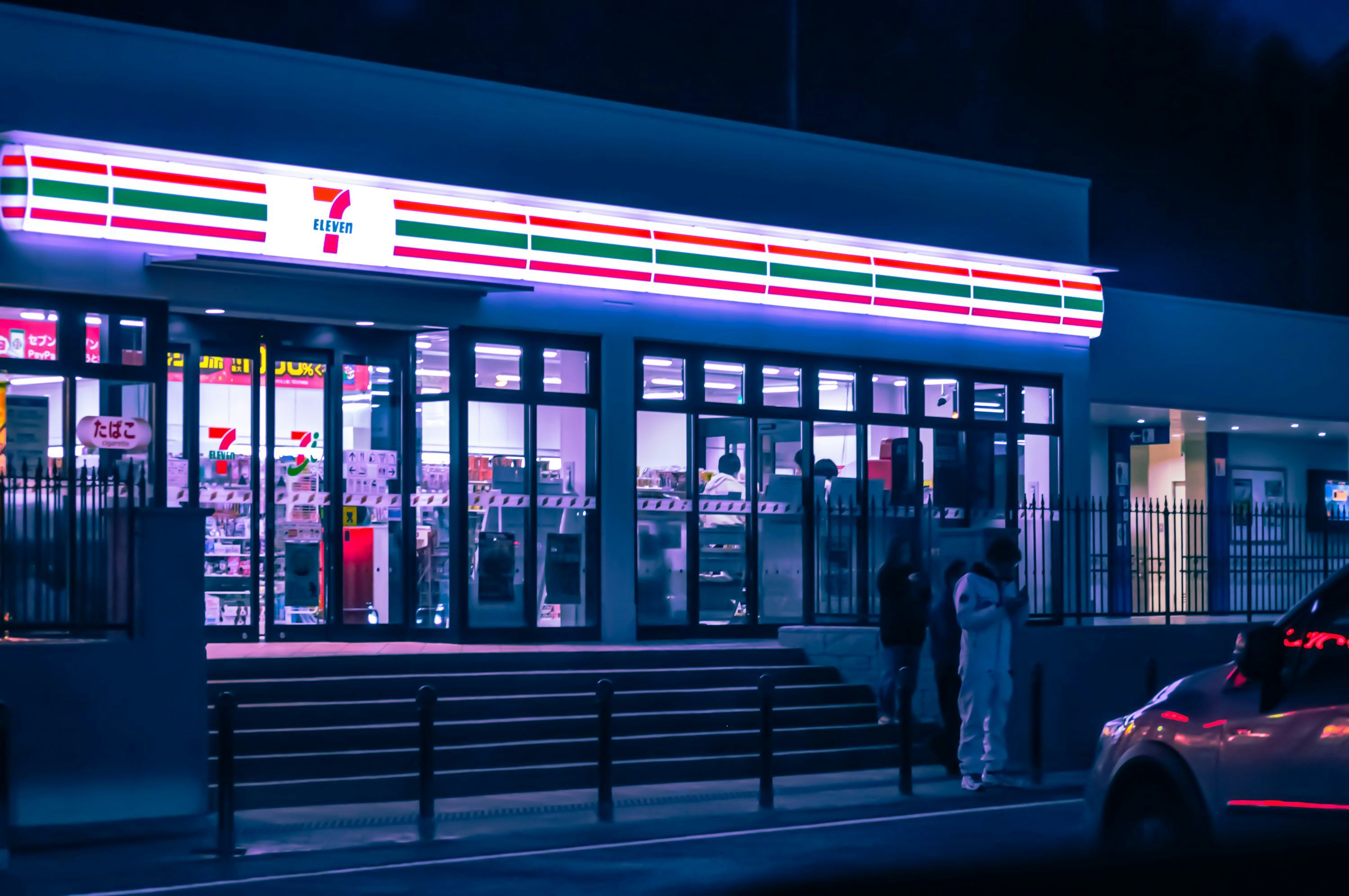 3000x1993 Seven Eleven Picture. Download Free Image