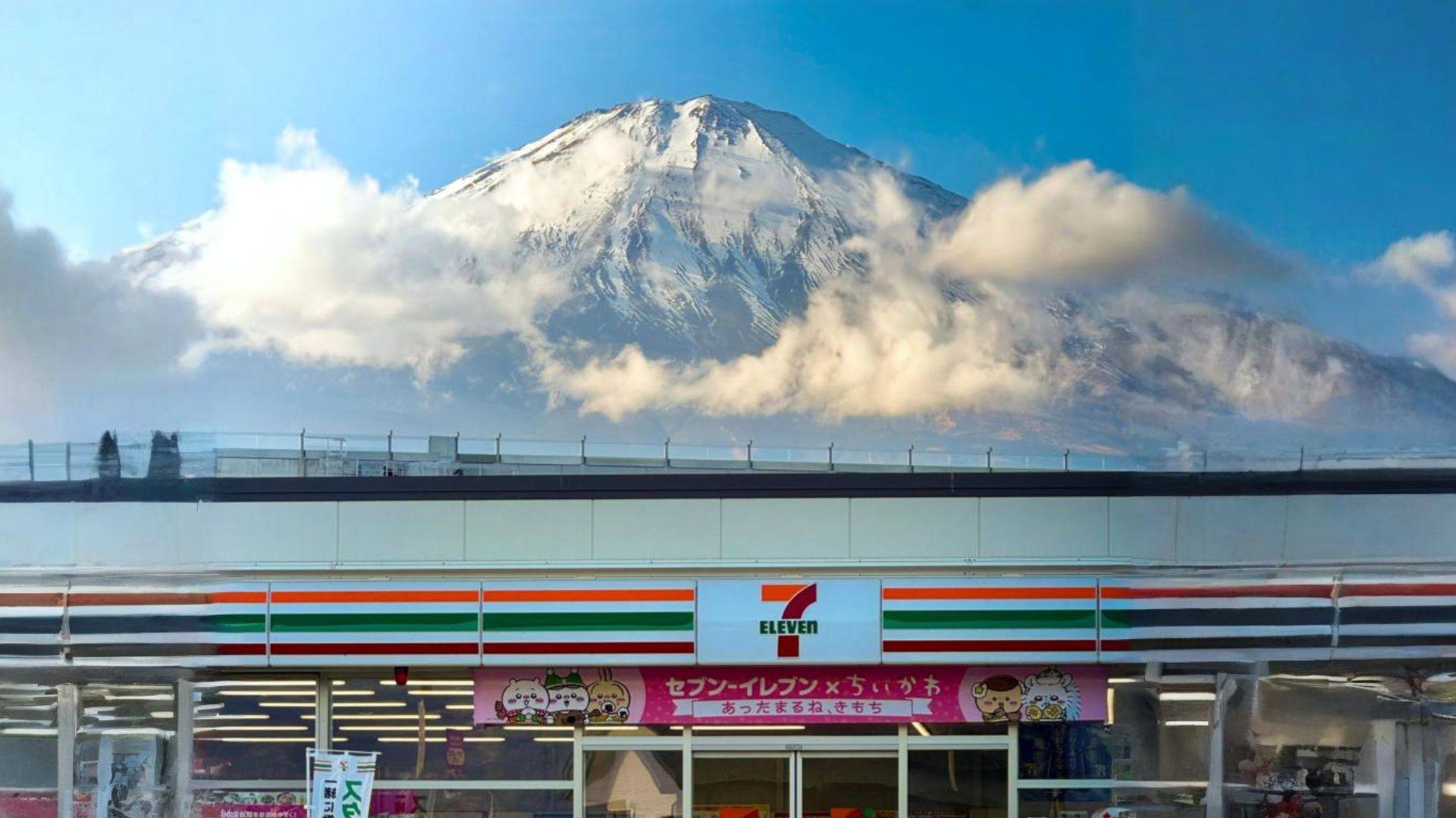 1920x1080 7 Eleven Locations: Explore The Most Beautiful Stores In The World