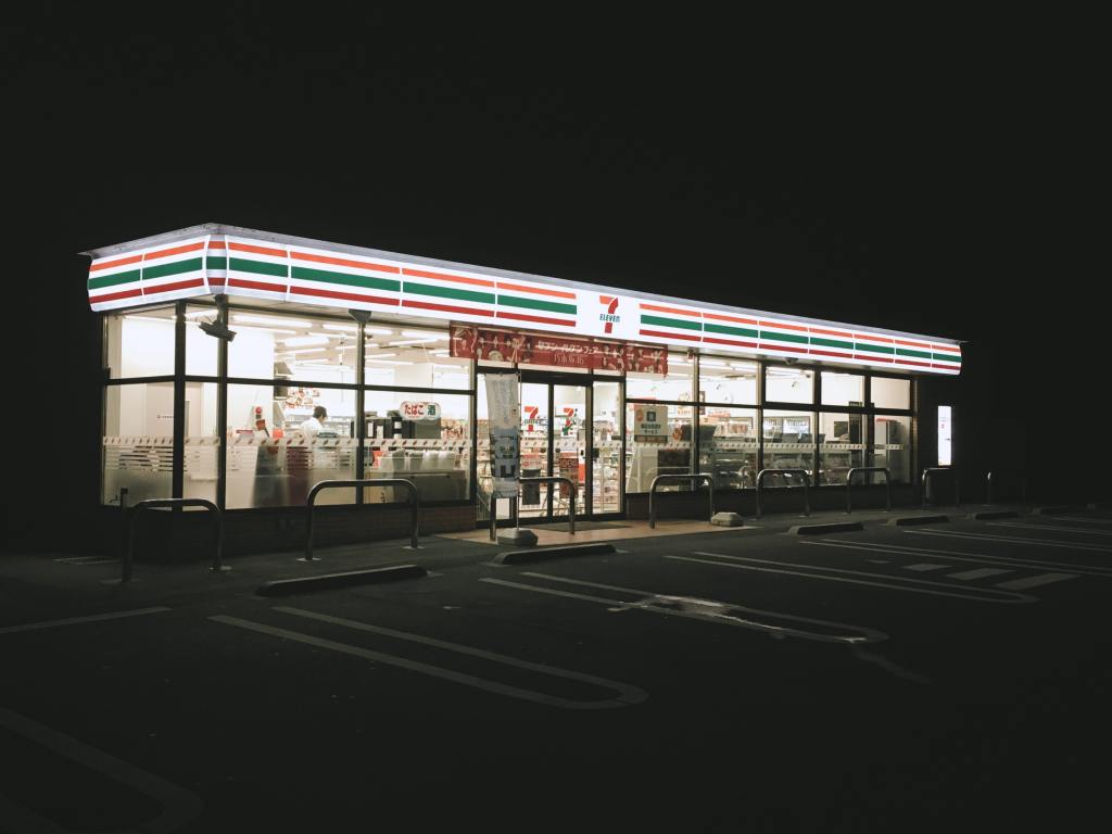 1024x768 7 Eleven Is A Global Brand Yet Its Footprint Is Spotty. No Wonder Activist Investors Smell A Bargain And Expand