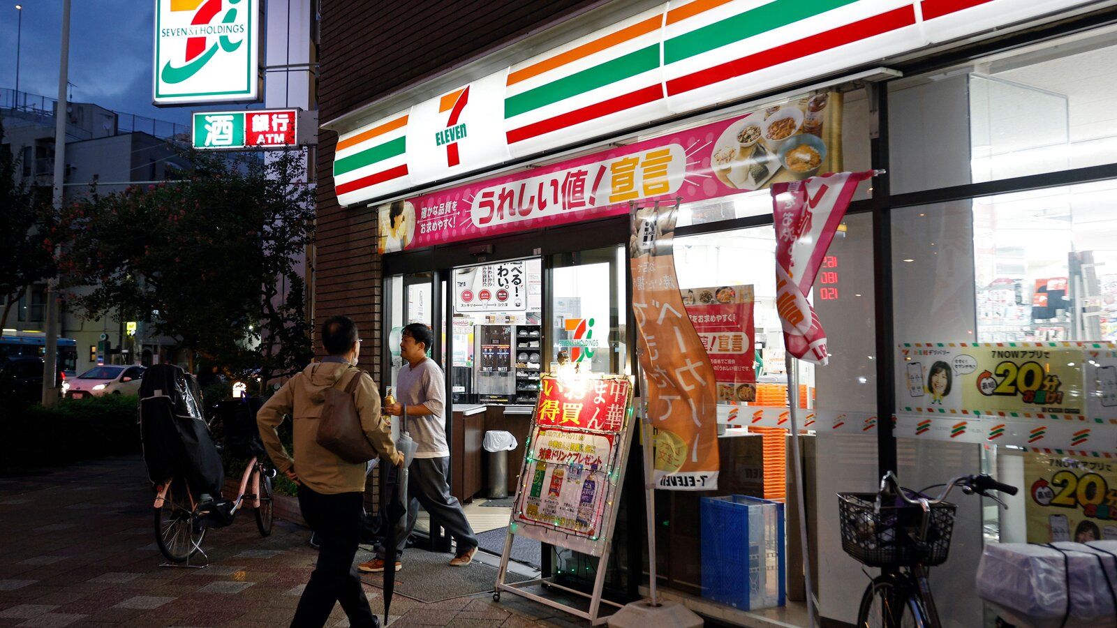 1600x900 7 Eleven Founding Family's Bid To Block Foreign Takeover Collapses