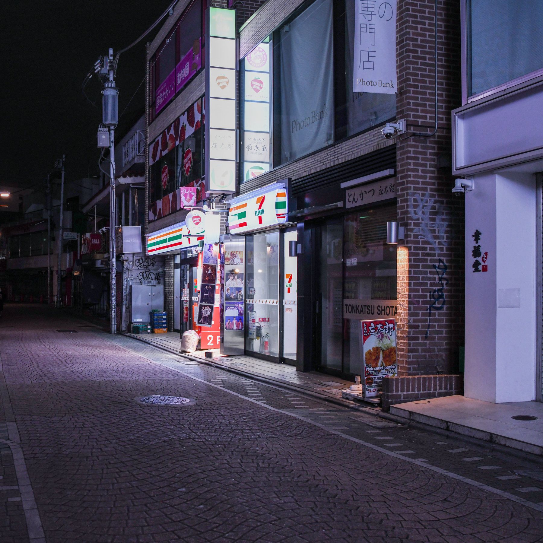 1800x1800 It Took A Pandemic, But 7 Eleven In Japan Is Letting Stores Take A Break