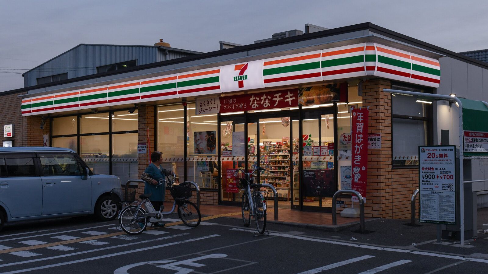 1600x900 7 Eleven Franchisee Who Rebelled Against Company Loses In Court