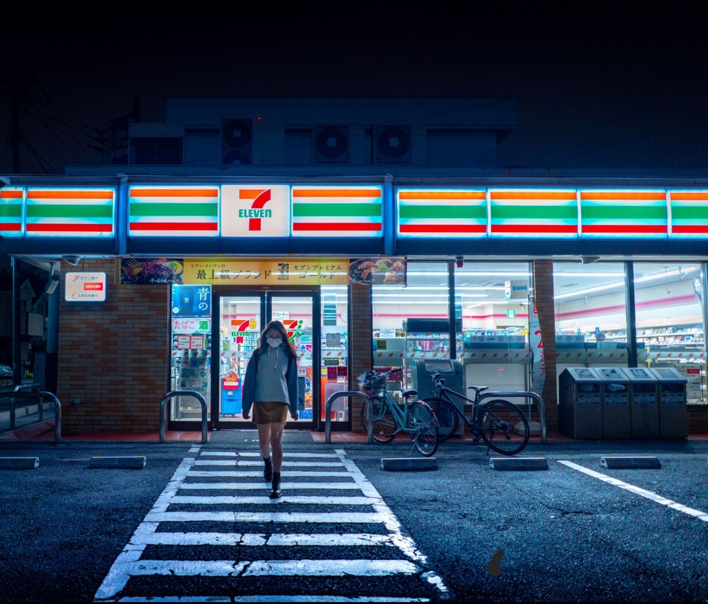 1439x1228 During The Lock Down When Just About Everything Was Closed, There Was No Happier Sight To See Than A Fully Stocked Japanese 7 ELEVEN. Have You Experienced A Japanese 7 ELEVEN Before?
