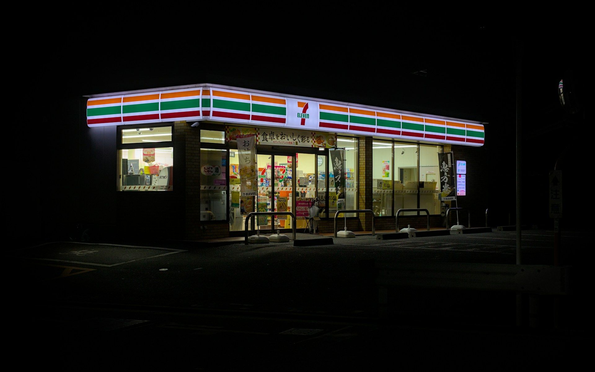 1920x1200 Seven Eleven Japan Revs Up Store Digitalisation With Fujitsu