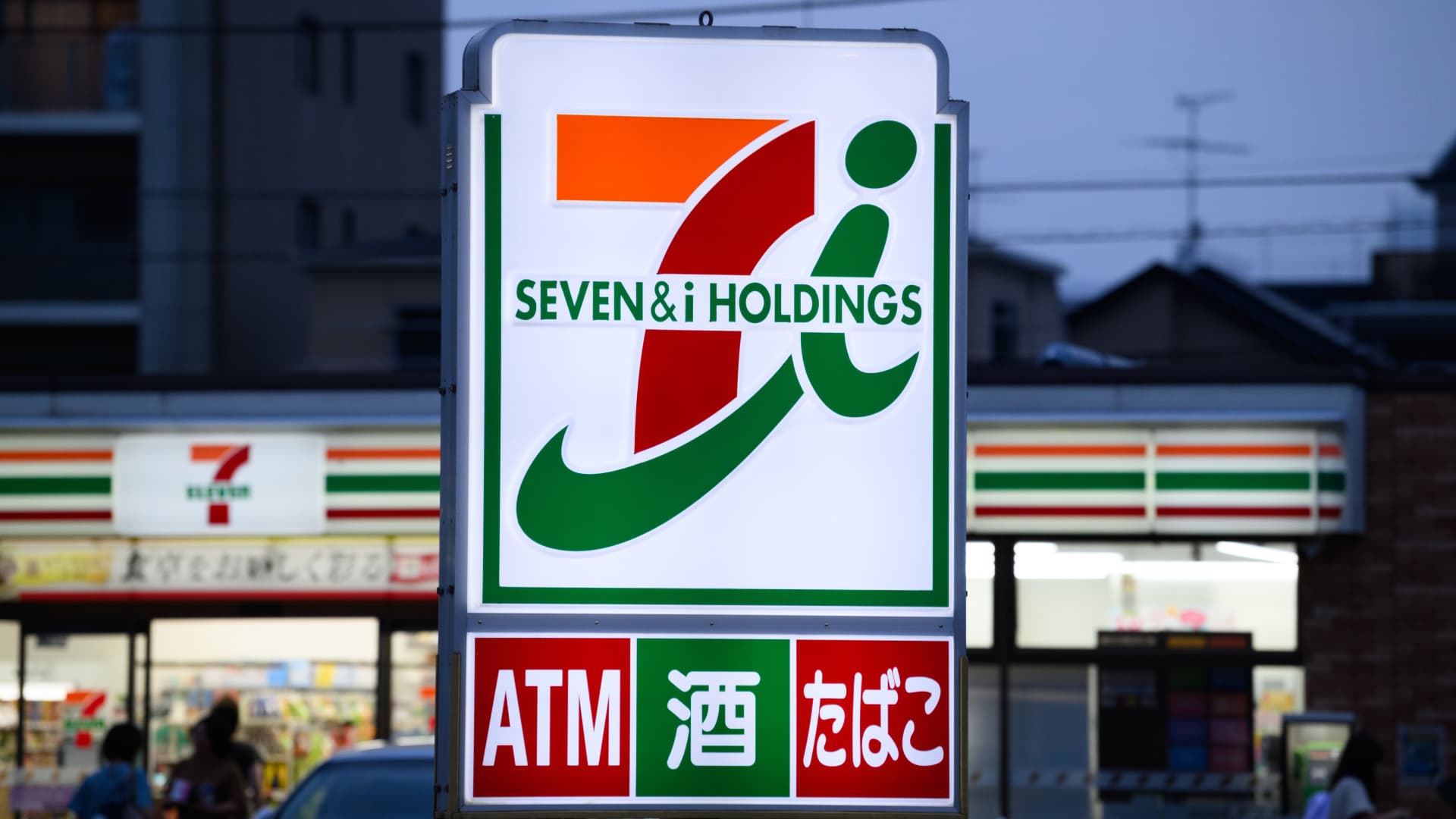 1920x1080 7 Eleven Buyout Deal Likely To Face Anti Trust Issues: Retail Analyst
