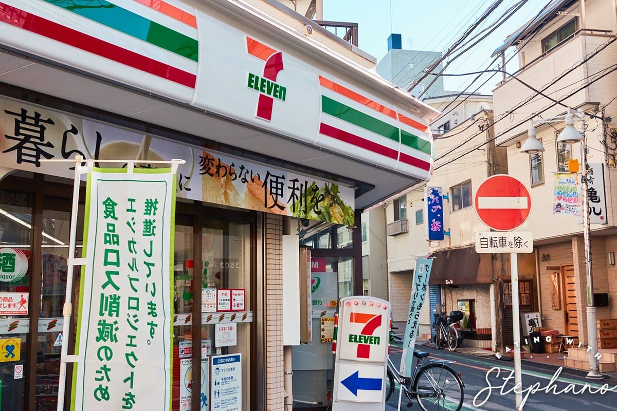 1200x800 Making A Japanese 7 Eleven Charcuterie And Cheese Board For 000 Yen