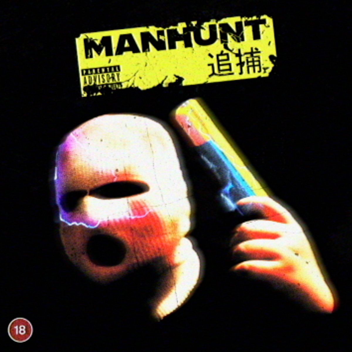 1200x1200 Manhunt