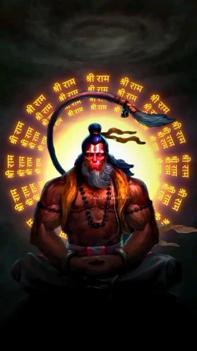 666x1184 Hanu. Hanuman live wallpaper, Hanuman image hd, Hanuman ji wallpaper