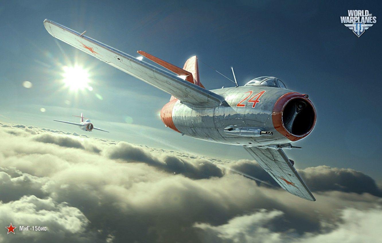 1332x850 Wallpaper Fighter, Wargaming Net, World of Warplanes, World Of
