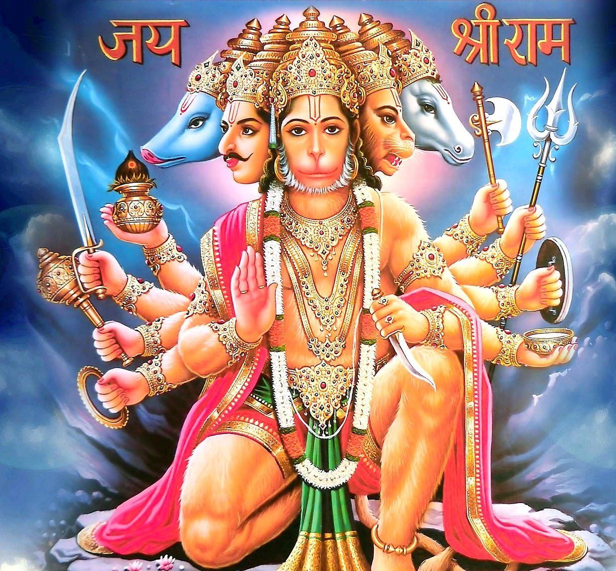 1223x1134 Lord Hanuman Ji Ram Bhakt Image with HD Wallpaper