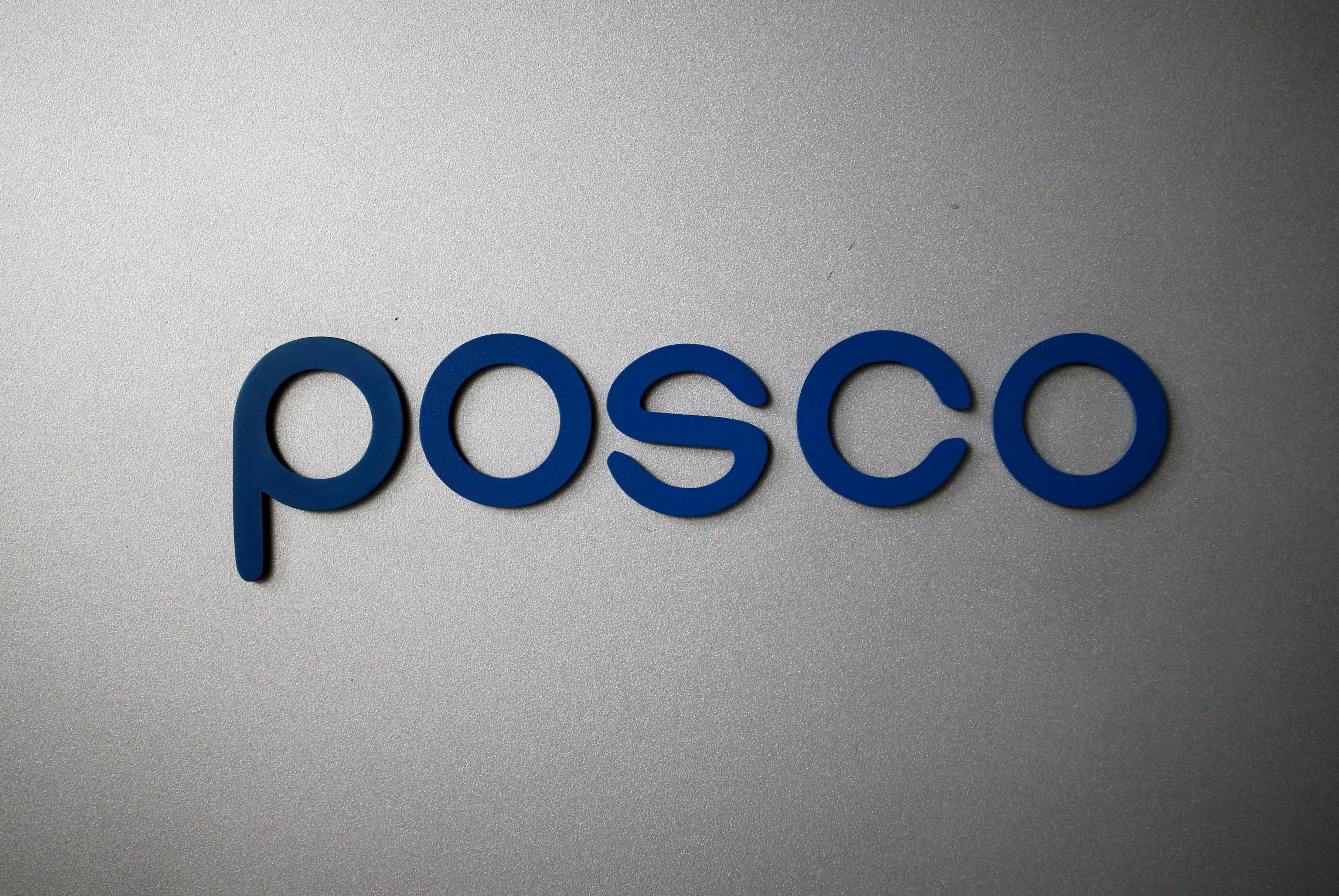 POSCO Wallpapers - Top Free POSCO Backgrounds - WallpaperAccess