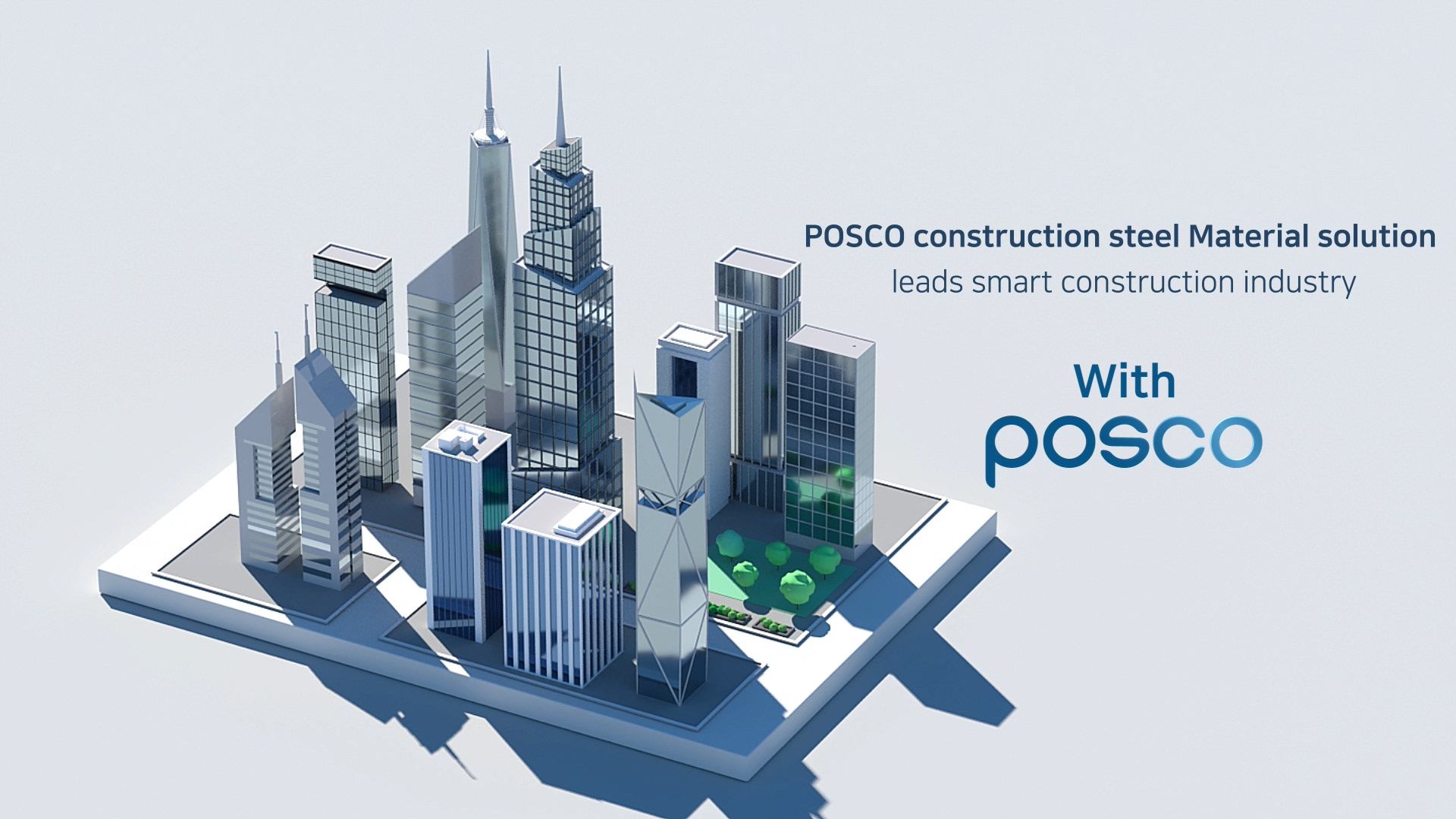 POSCO Wallpapers - Top Free POSCO Backgrounds - WallpaperAccess