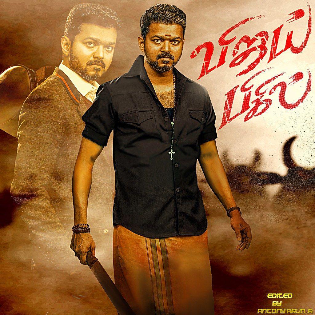 Bigil Vijay Wallpapers - Top Free Bigil Vijay Backgrounds - WallpaperAccess