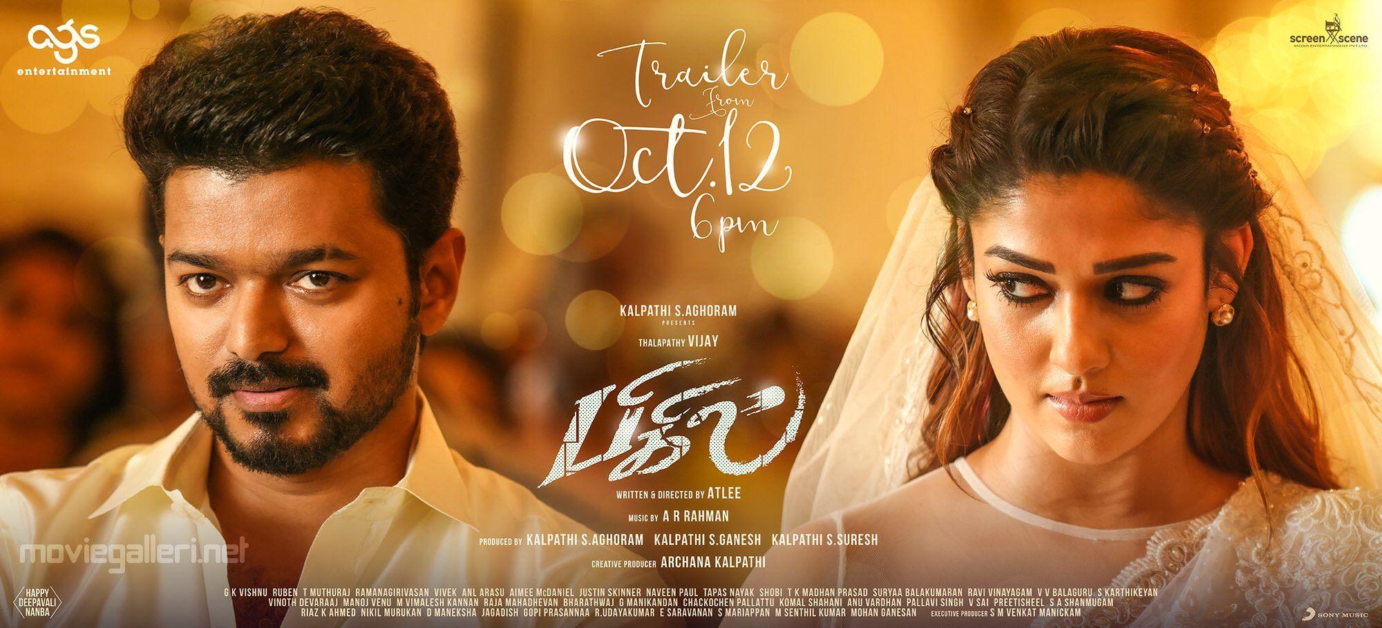 2000x909 Vijay Bigil Movie Release from Oct 12th Poster HD. New