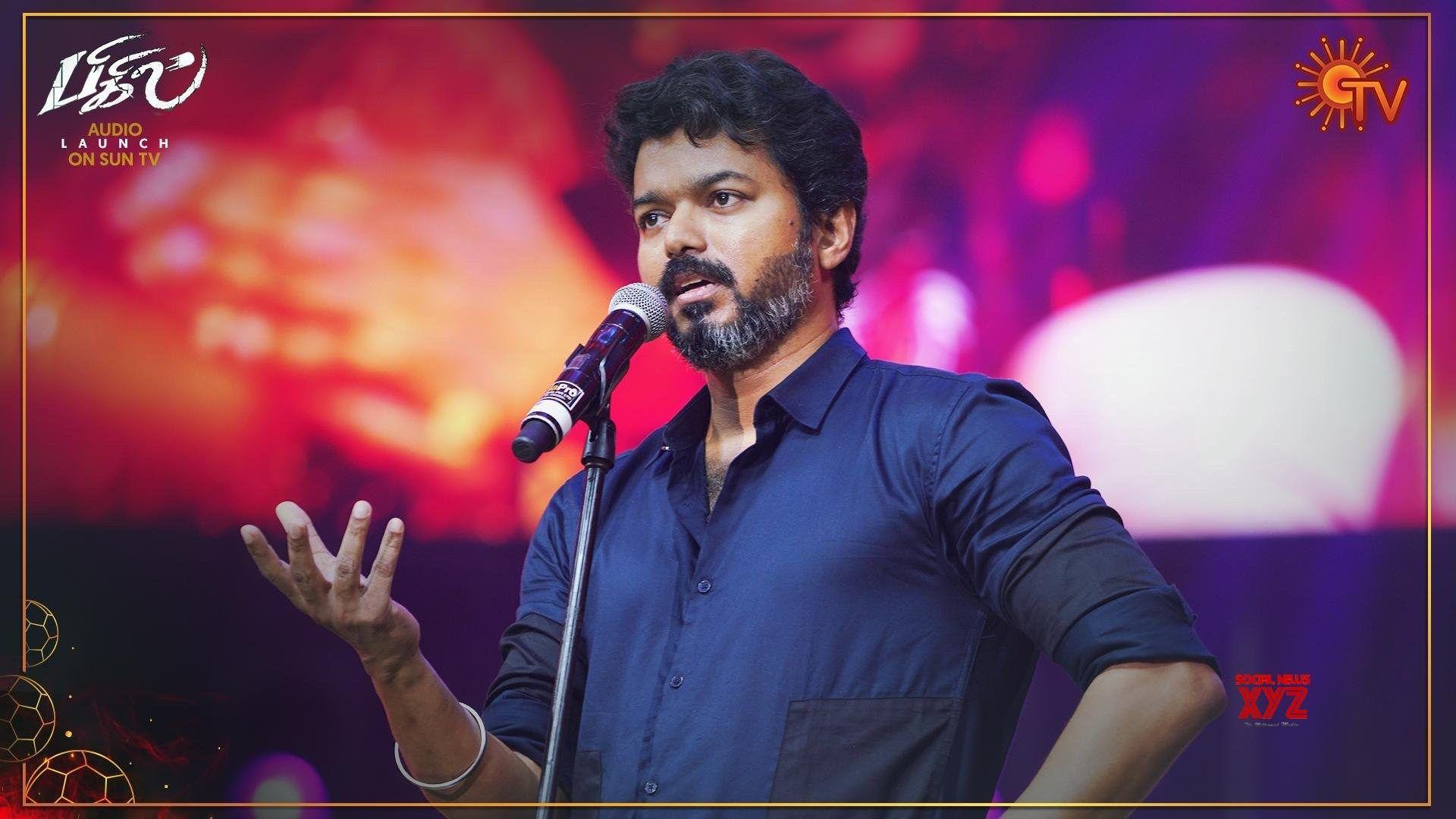 1920x1080 Vijay's Bigil Audio Launch On Sun TV Gallery News XYZ