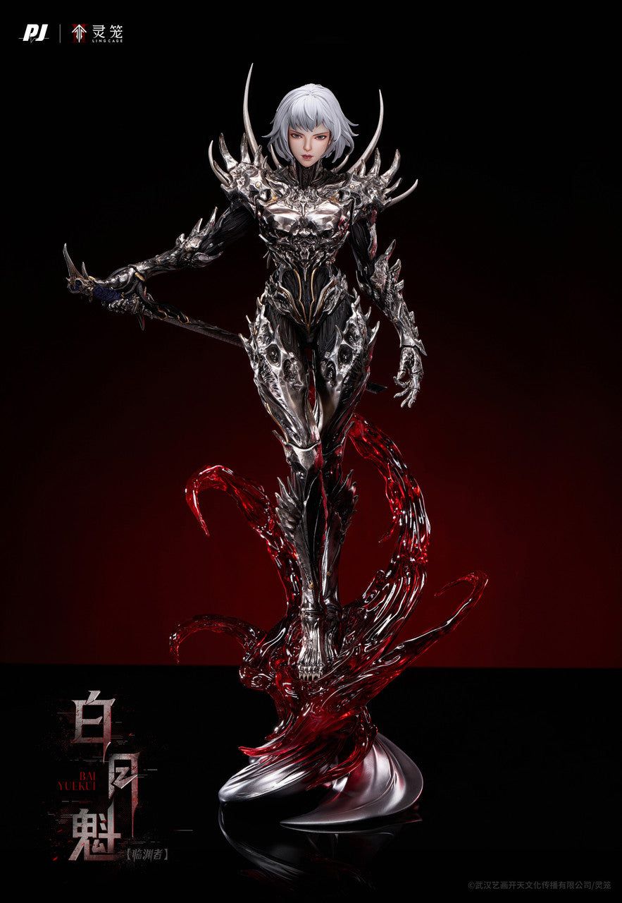 883x1280 Ling Cage: Incarnation
