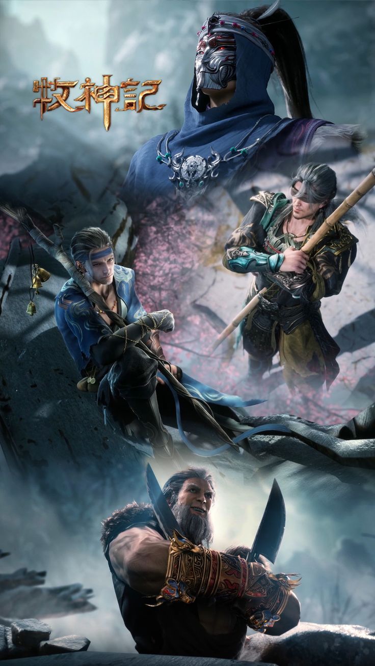 736x1308 Tales of Herding Gods
