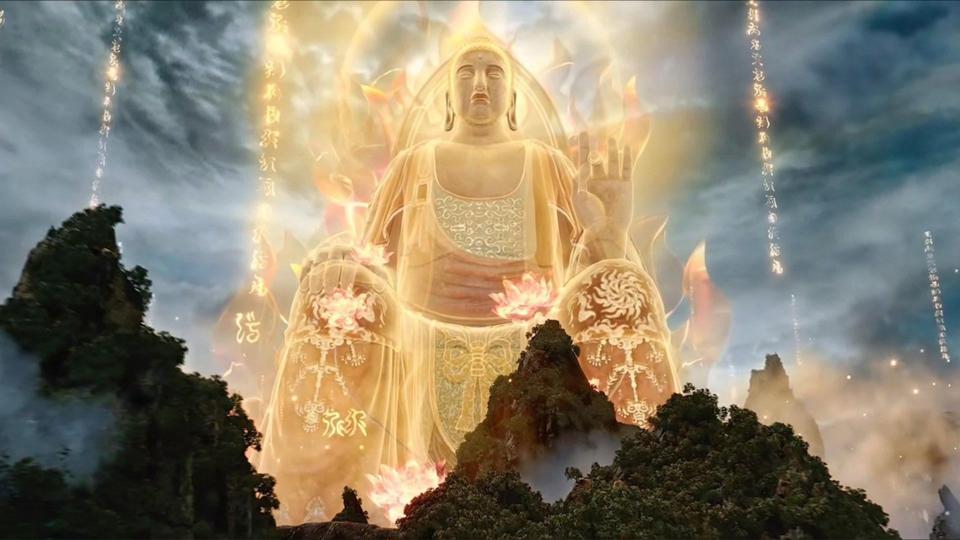 1920x1080 Tales of Herding Gods (TV Series 2024- )