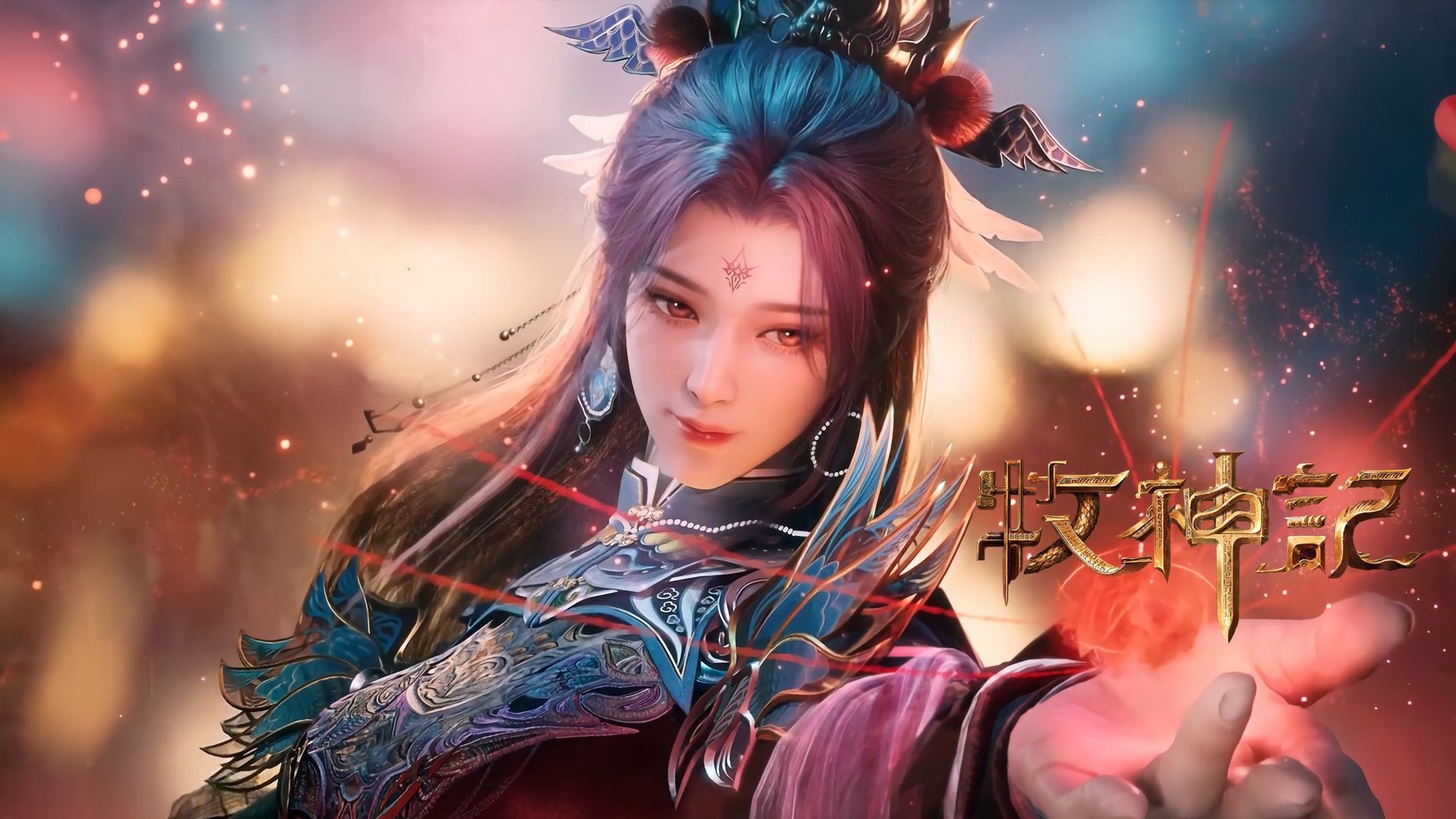 1920x1080 Tales of Herding Gods 1 • Episode 20