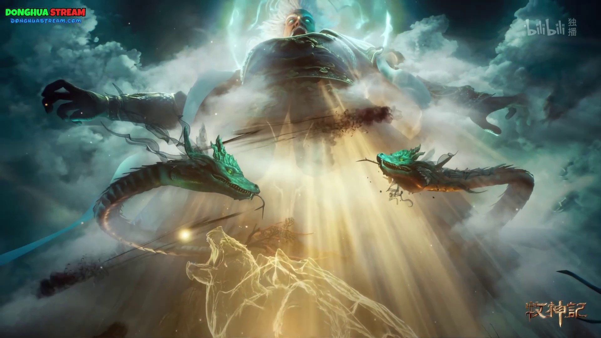 1920x1080 Tales of herding god episode 8 in english sub. Tales of herding god