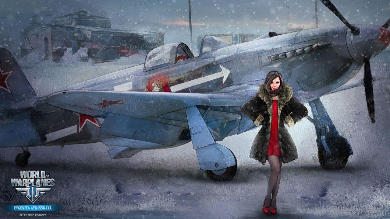 1280x720 World of Warplanes wallpaper picture download