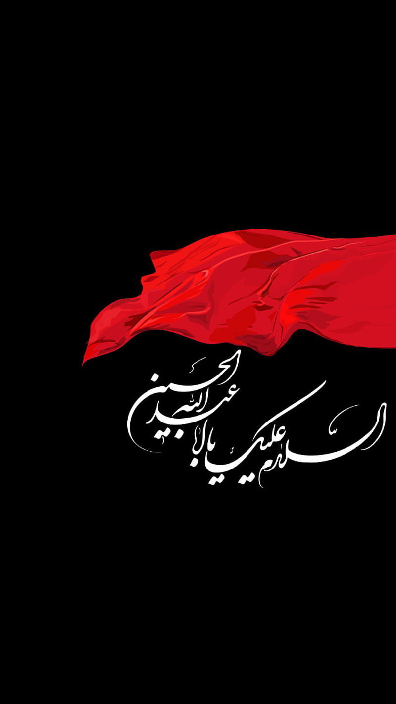 800x1423 IMAM ALHUSSEIN, HD phone wallpaper