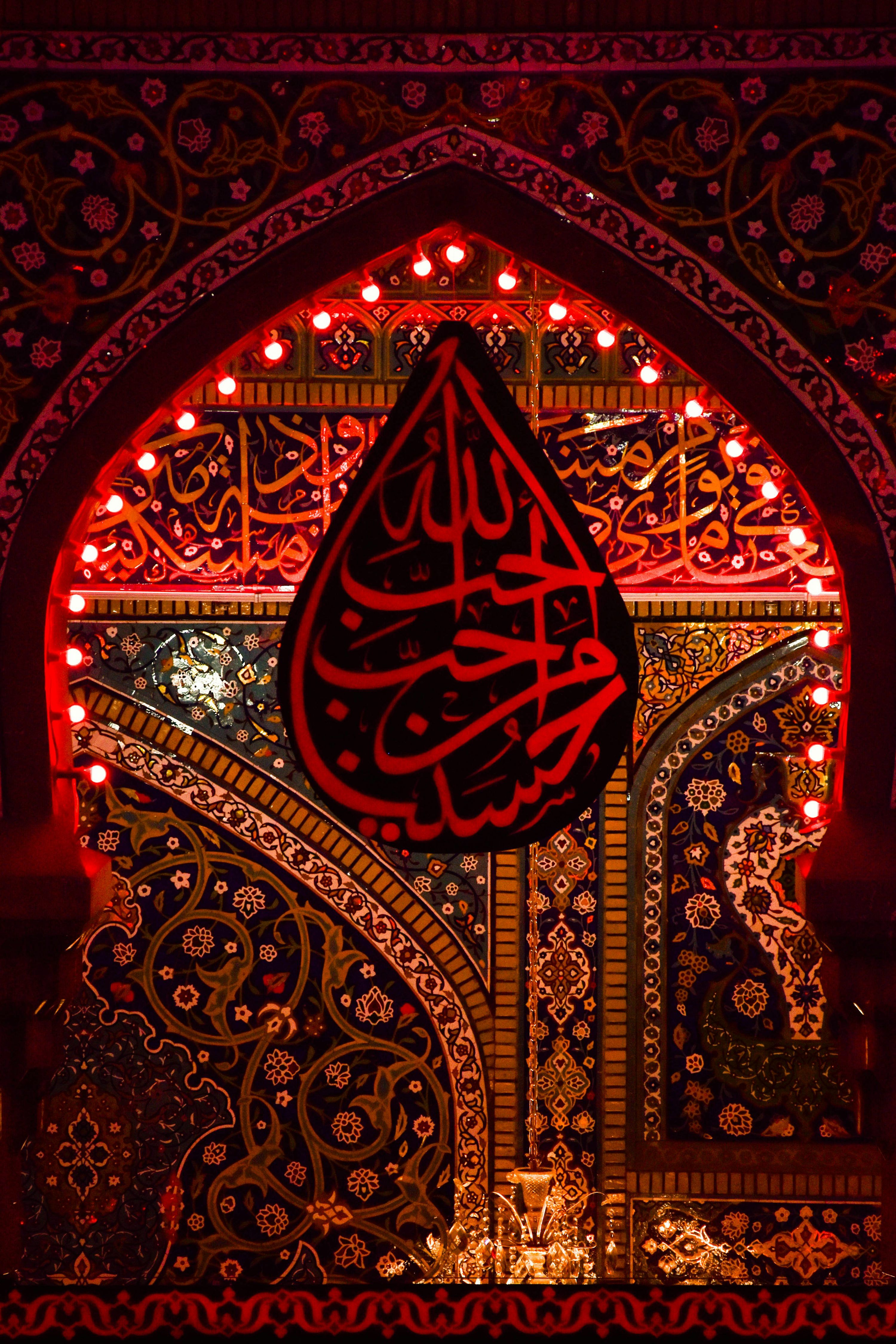 3000x4500 Imam Hussain Picture. Download Free Image