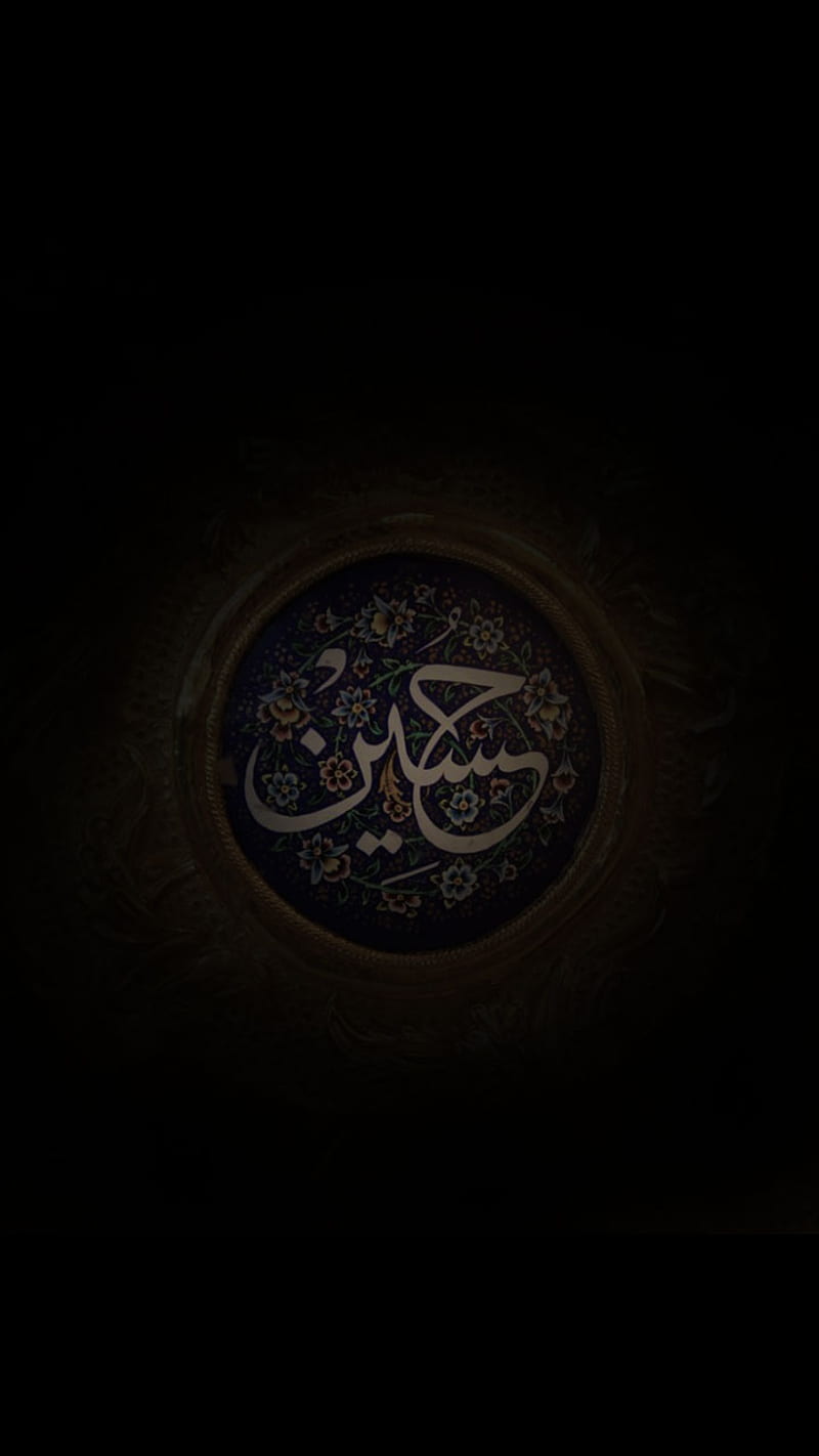 800x1422 Imam hossein, black, imam hossain, HD phone wallpaper