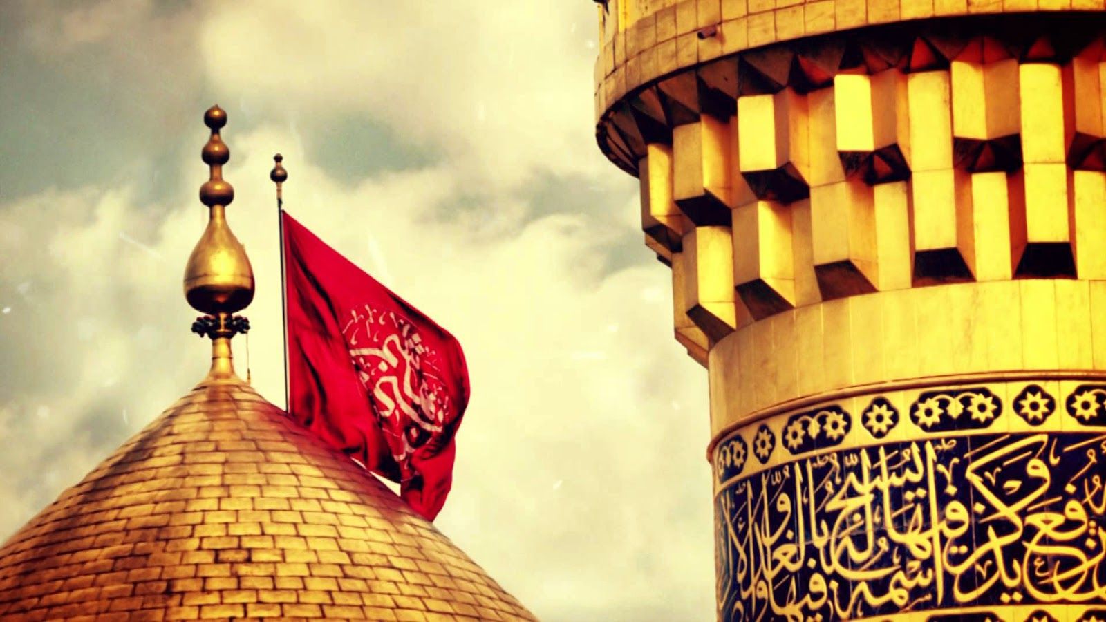 1600x900 Bahar E Durood O Salam: Shrine Of Imam Hussain