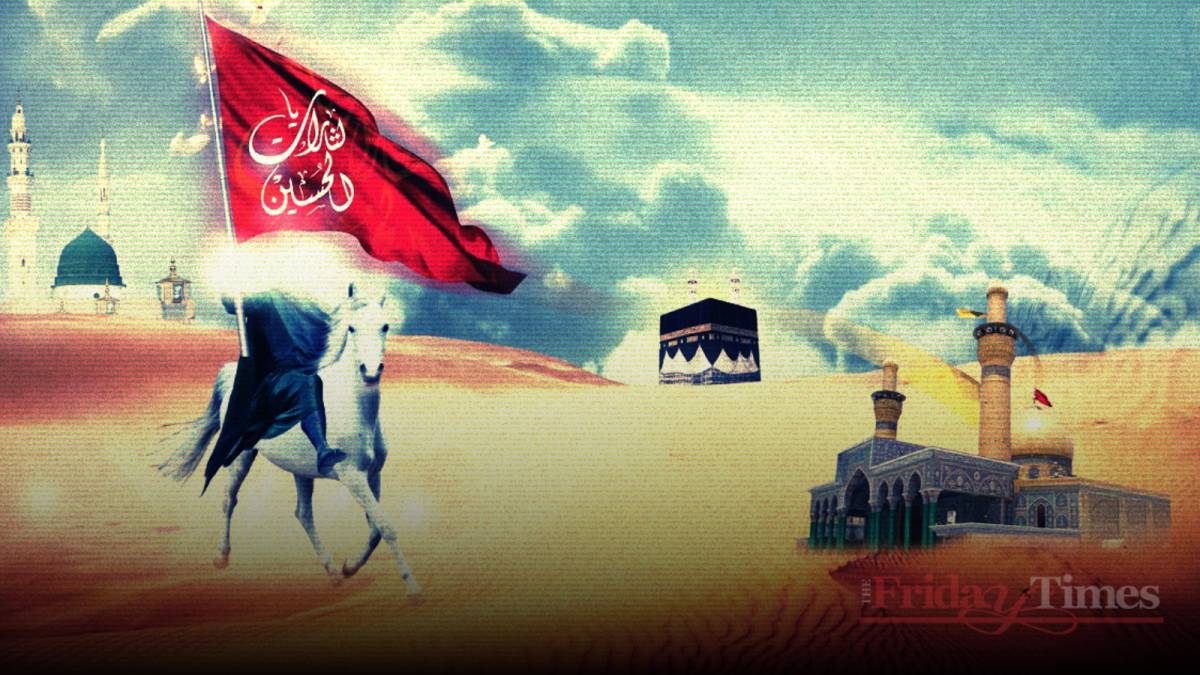 1200x675 Ashura And The Eternal Message Of Imam Hussain (A.S.)