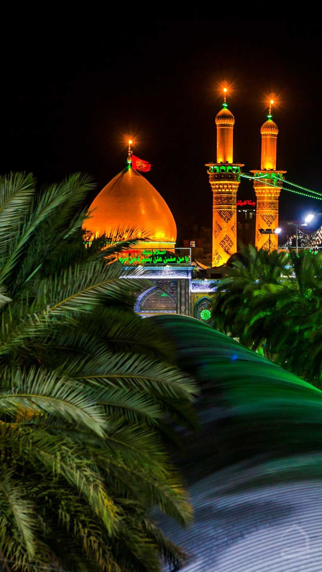 1080x1920 Karbala iPhone Wallpaper