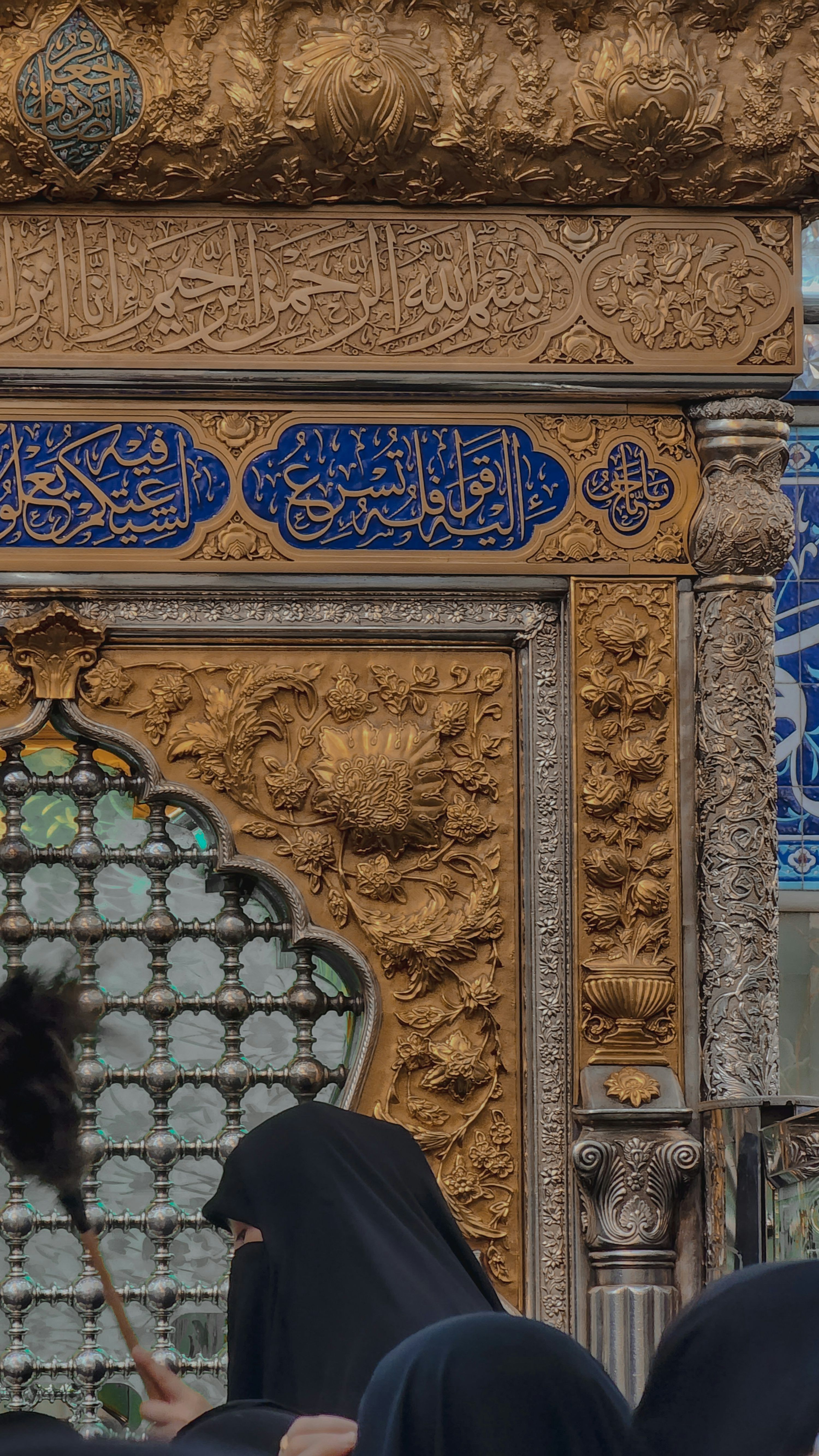 3000x5329 Imam Hussein Picture. Download Free Image