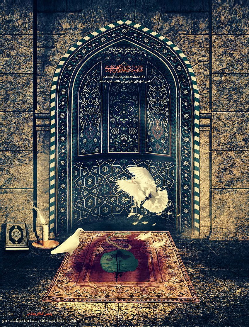 850x1115 The martyrdom of Imam Ali. Imam ali, Imam hussain HD phone wallpaper
