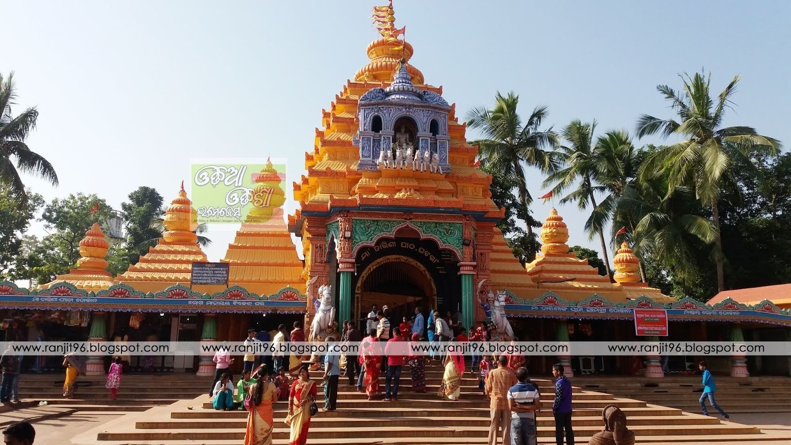 1600x900 Odisha Wallpaper