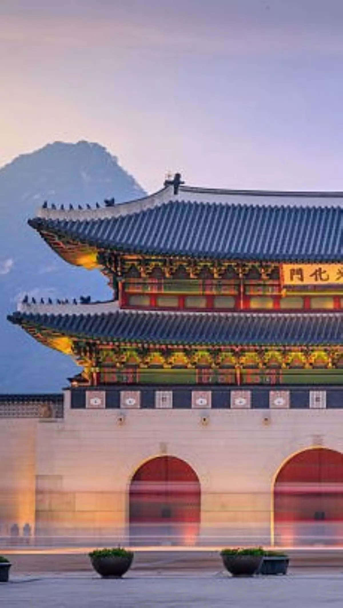 1200x2129 Download Stunning Night View of Seoul, South Korea