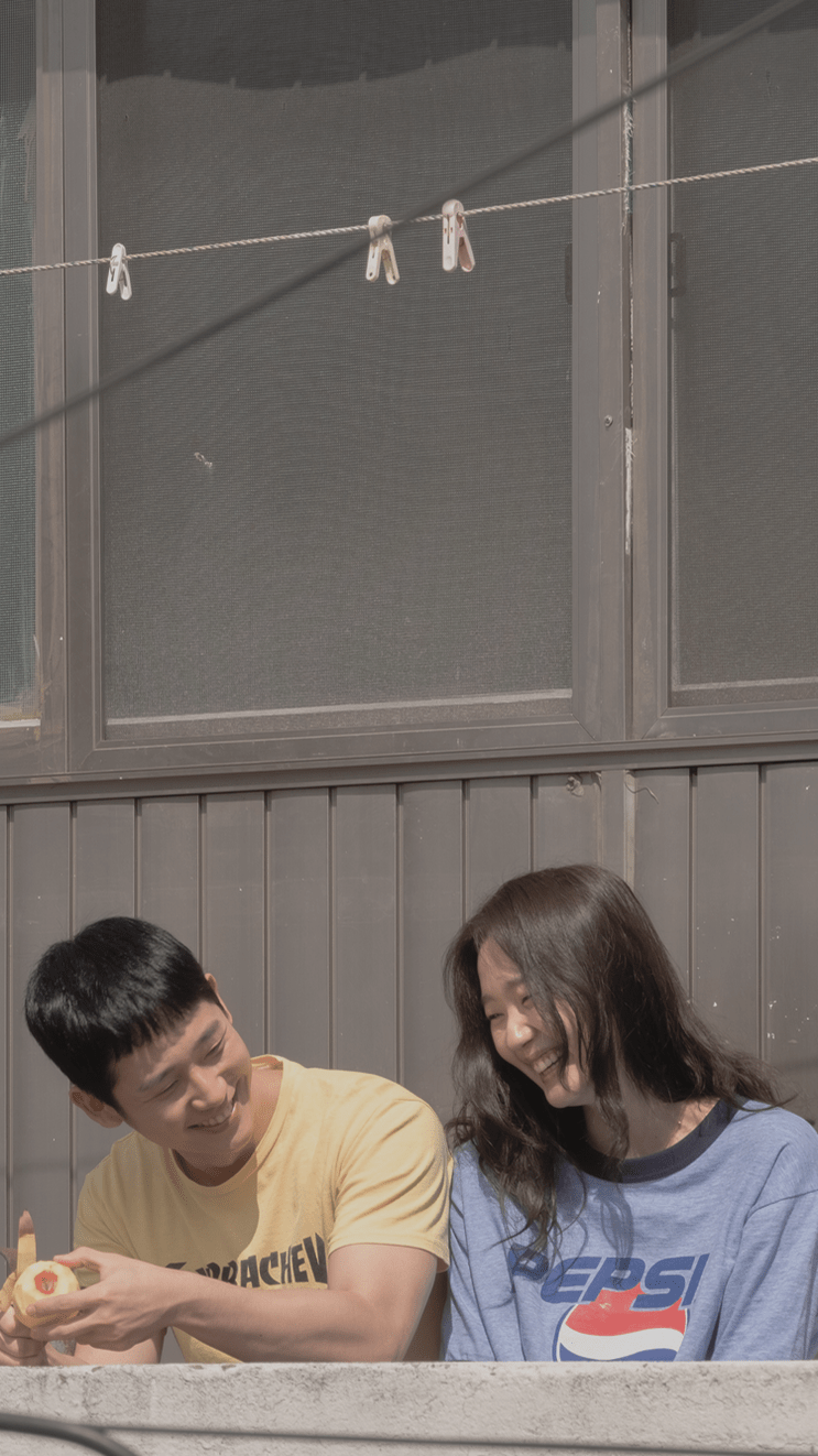 743x1322 Tune In For Love Wallpaper
