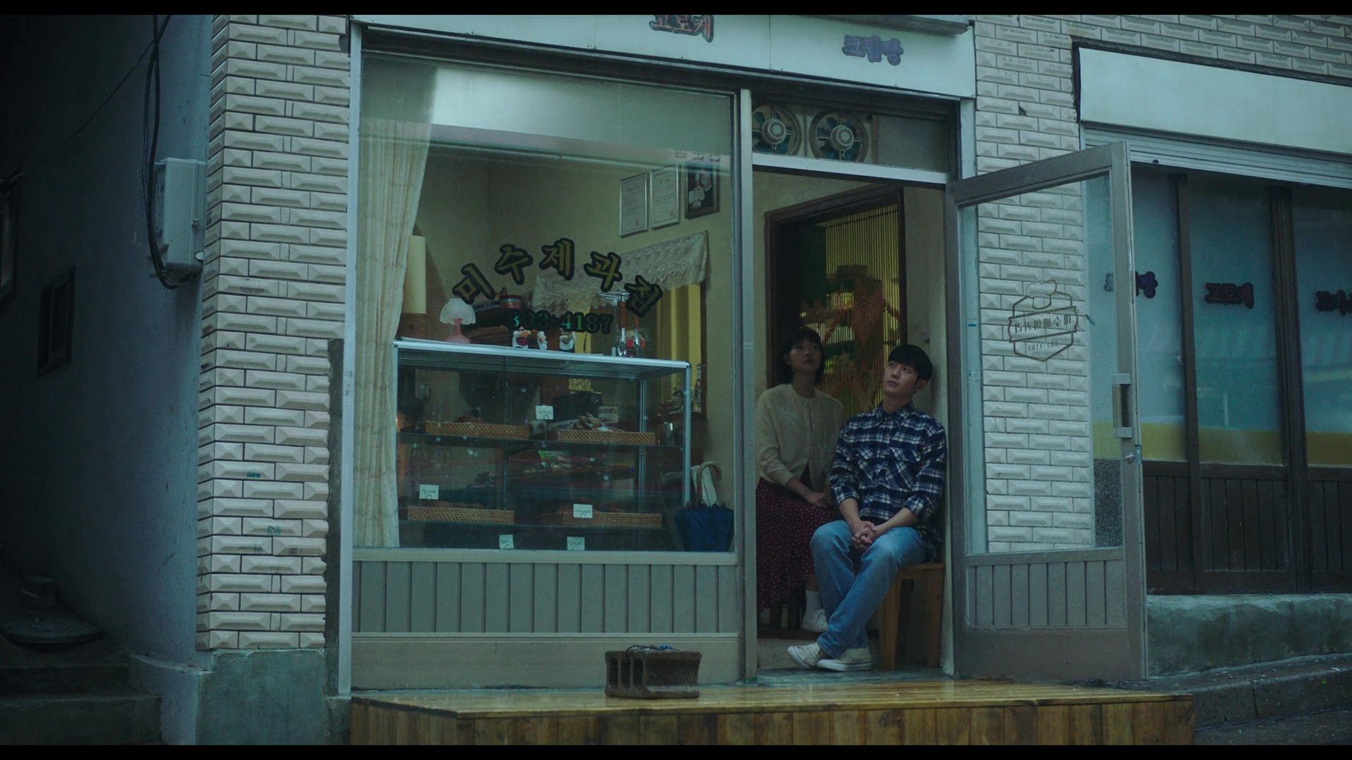 1920x1080 Movie Review Timing, trust, and true love in Tune in for Love Dramabeans Korean drama recaps