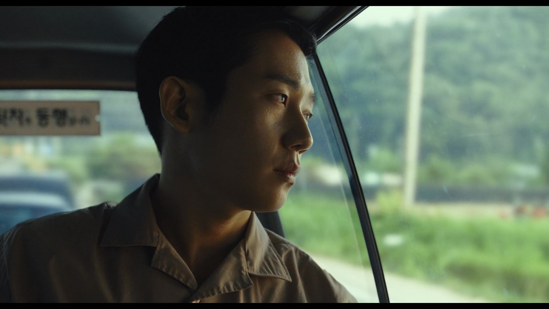 1920x1080 Movie Review Timing, trust, and true love in Tune in for Love Dramabeans Korean drama recaps