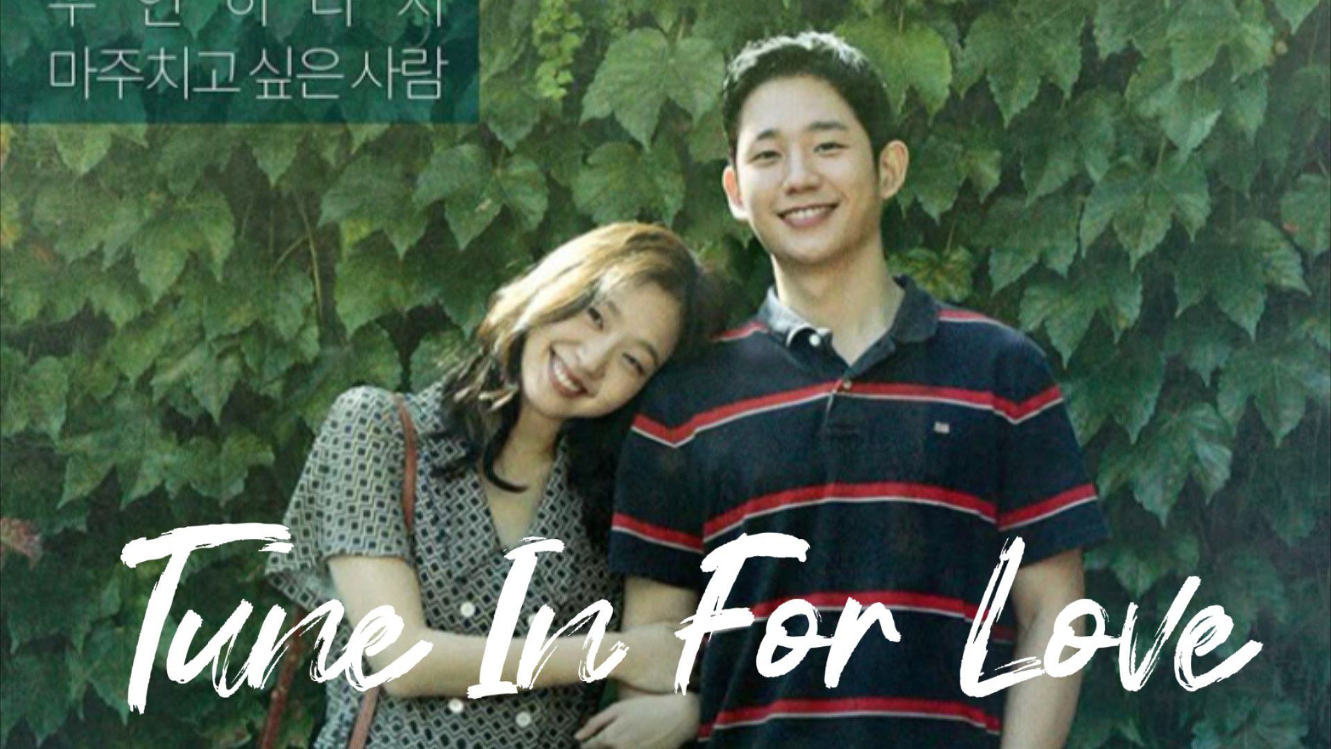 1920x1080 Tune In For Love K Movie (2019) Sub Indo