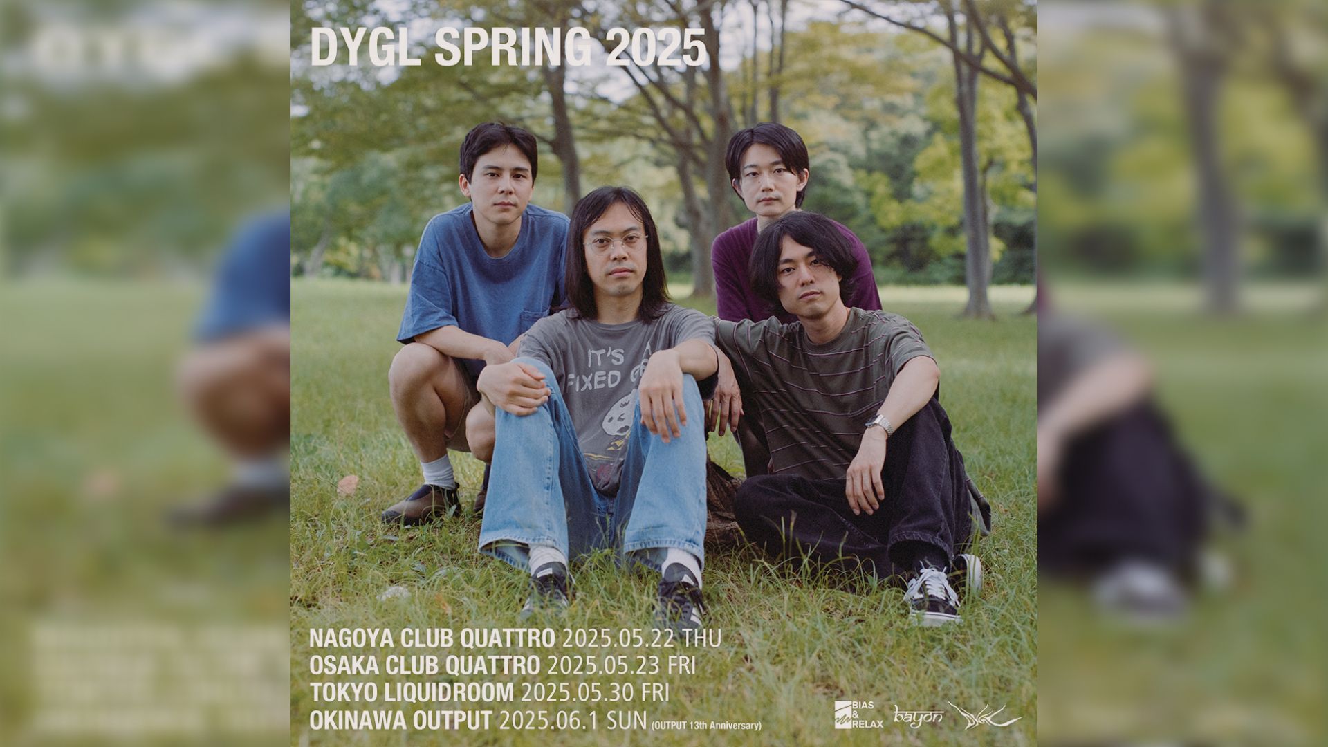 1920x1080 DYGL Announces Japan Tour & Releases New Song with Live Video ｜ NiEW