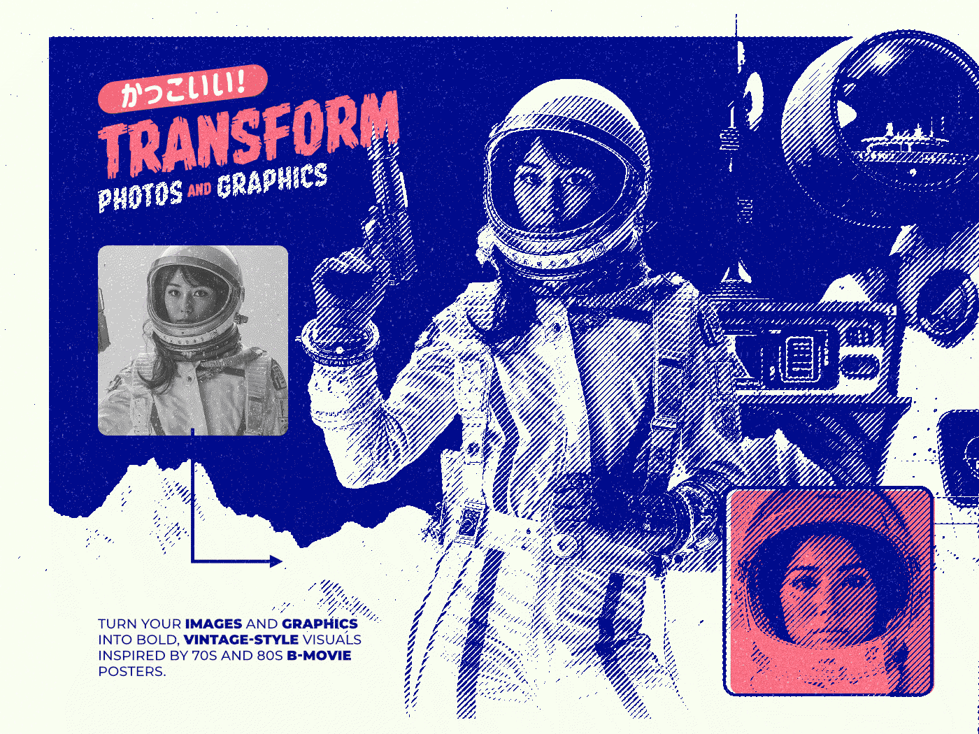 1400x1050 Grindhouse Toning Lab for Affinity