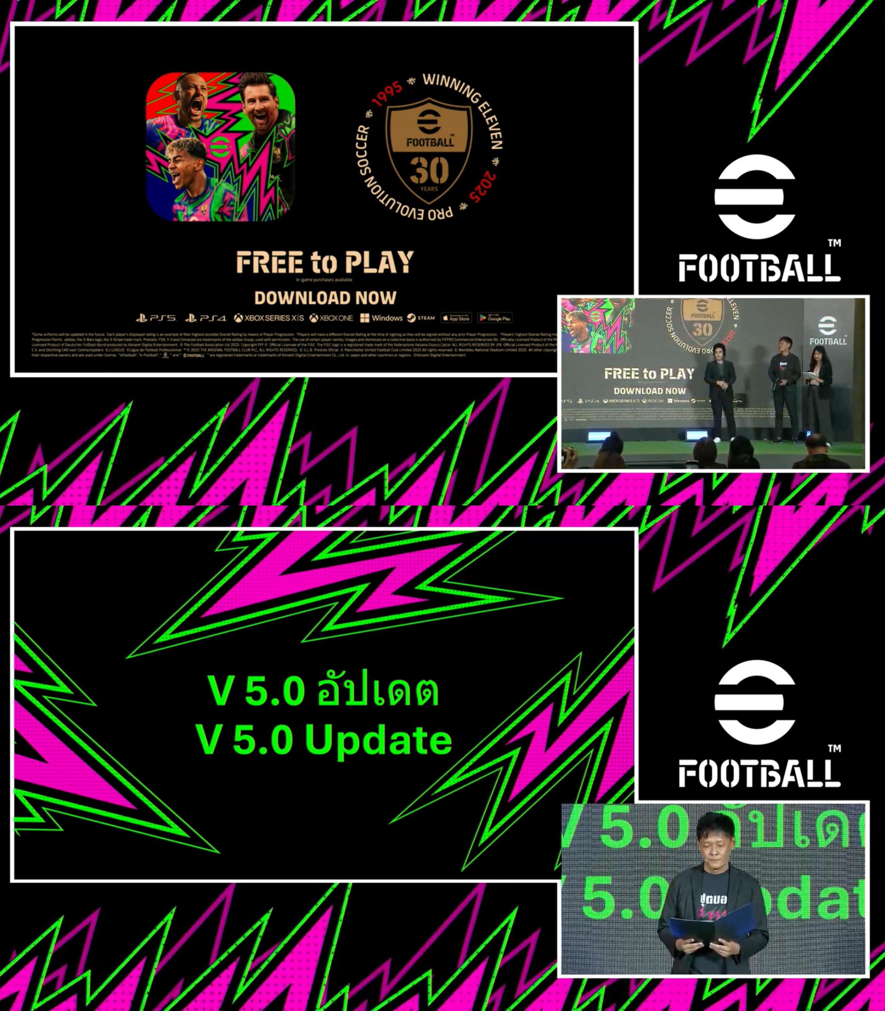 2858x3264 Everything From Today's EFootball 2026 Press Conference (E League Thailand Live)