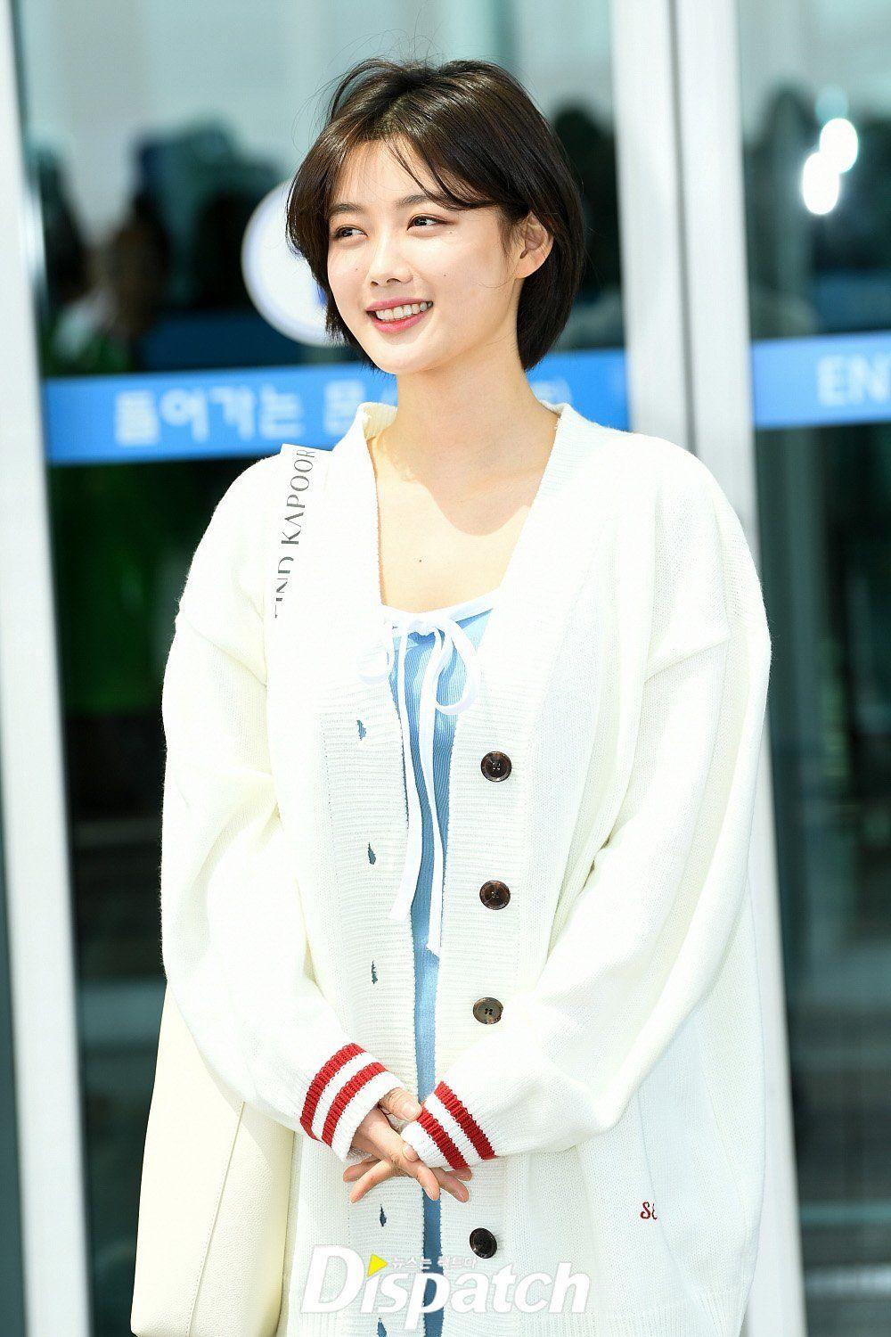 1000x1500 Kim Yoo Jung (김유정) Gallery HanCinema - The Korean
