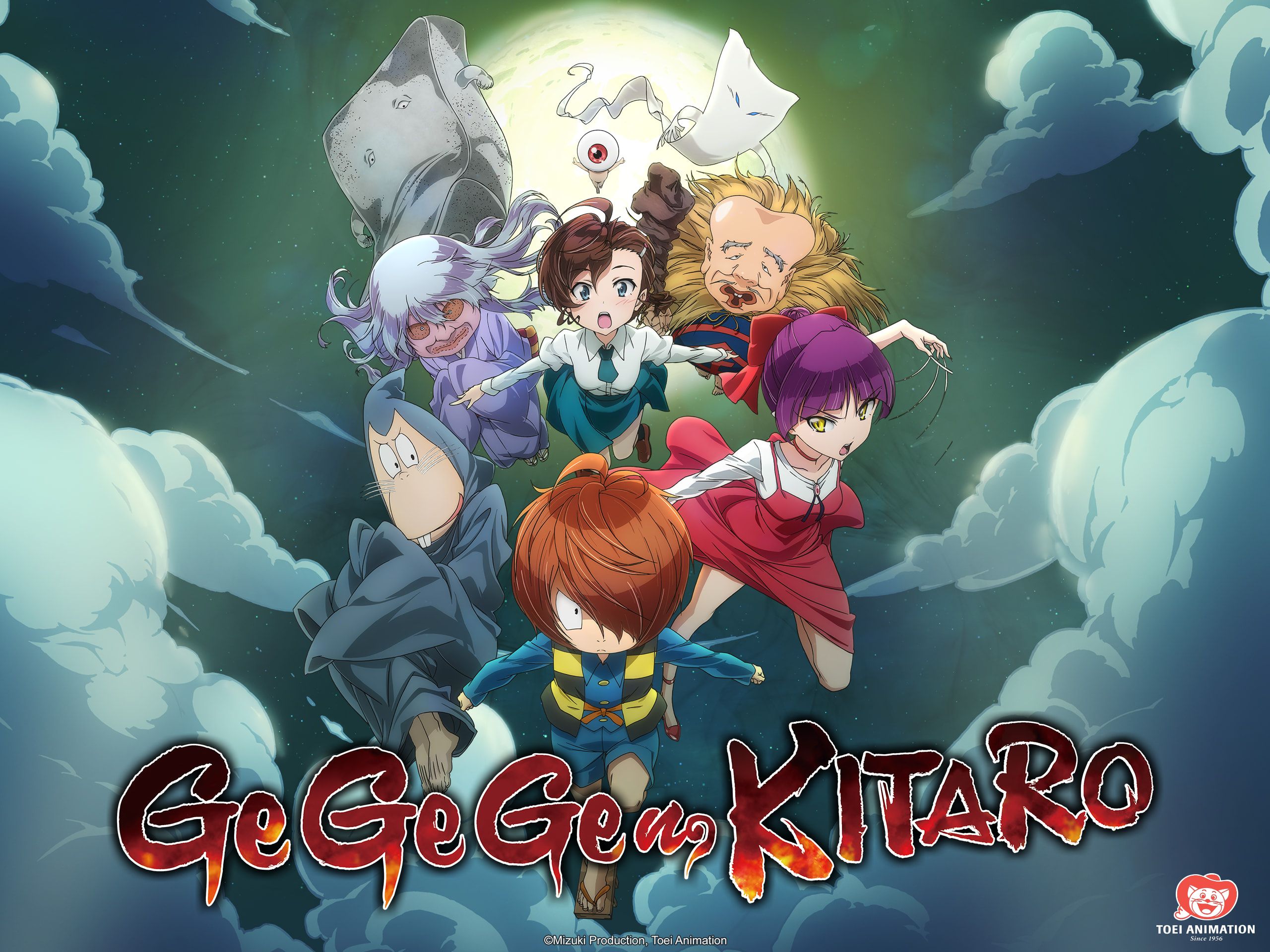 2560x1920 Watch GeGeGe no Kitaro (2018)