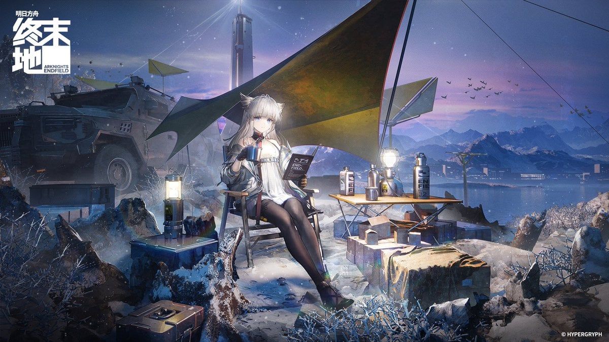 1200x675 Arknights: Endfield Wallpaper