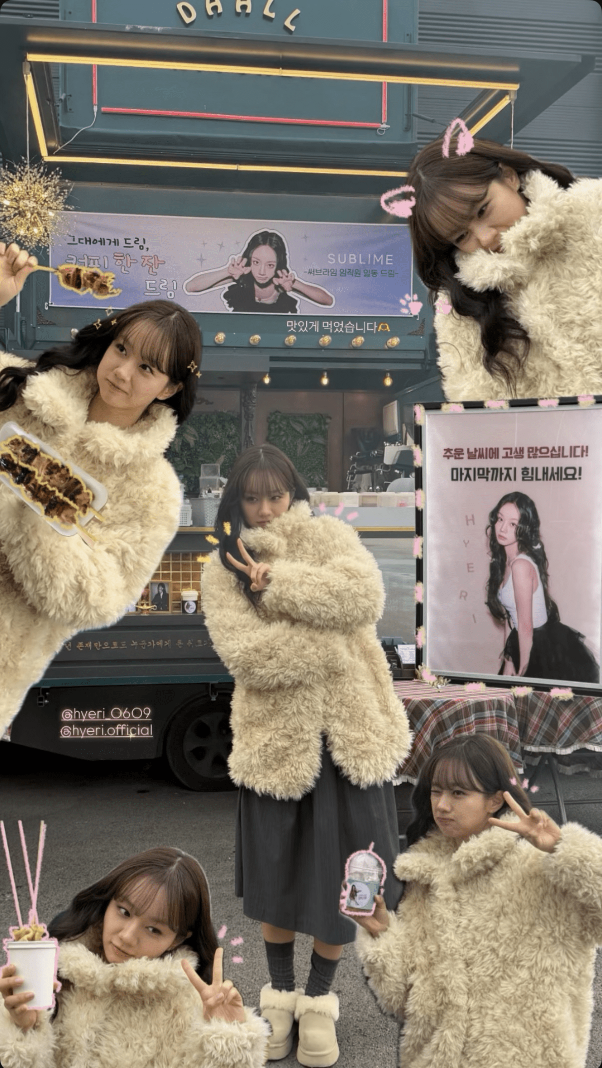 1206x2138 Hyeri Wallpaper Free Download. High Quality Korean Actor & Actress Photo Collection